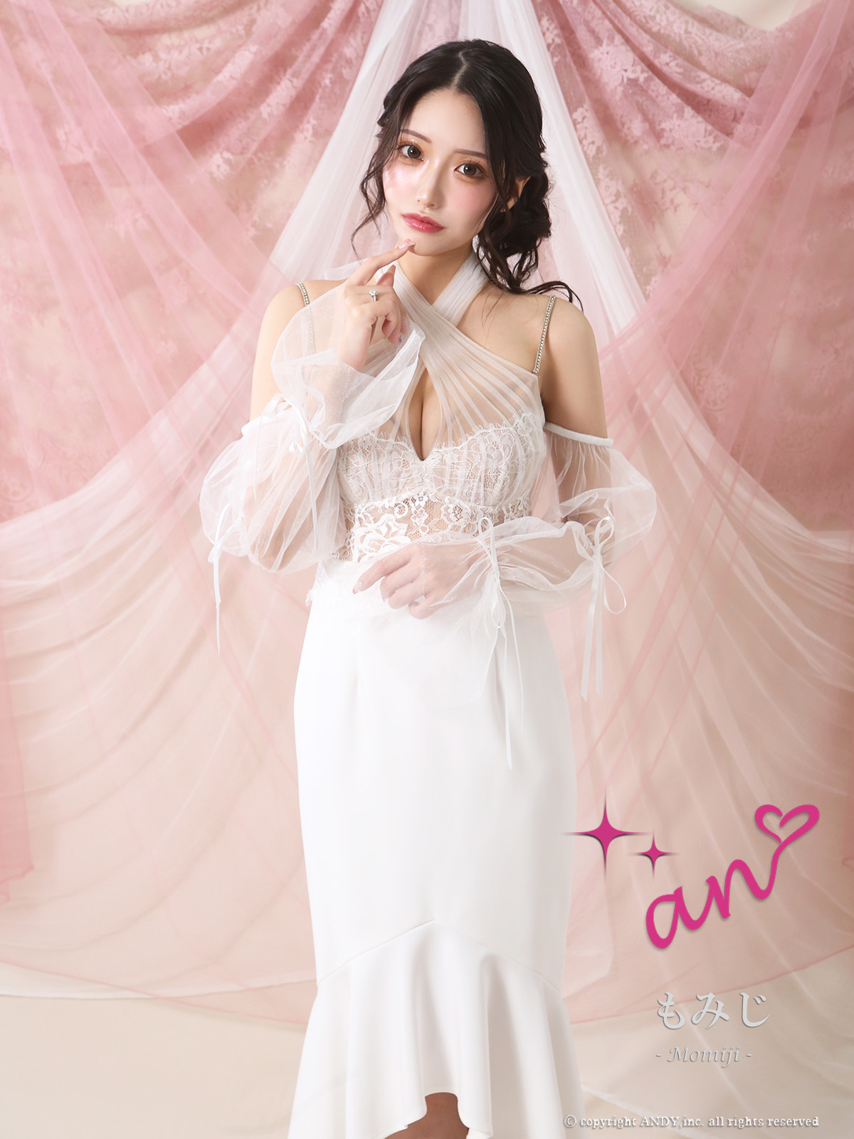 Andy アンディ GLAMOROUS グラマラス 高級キャバドレス