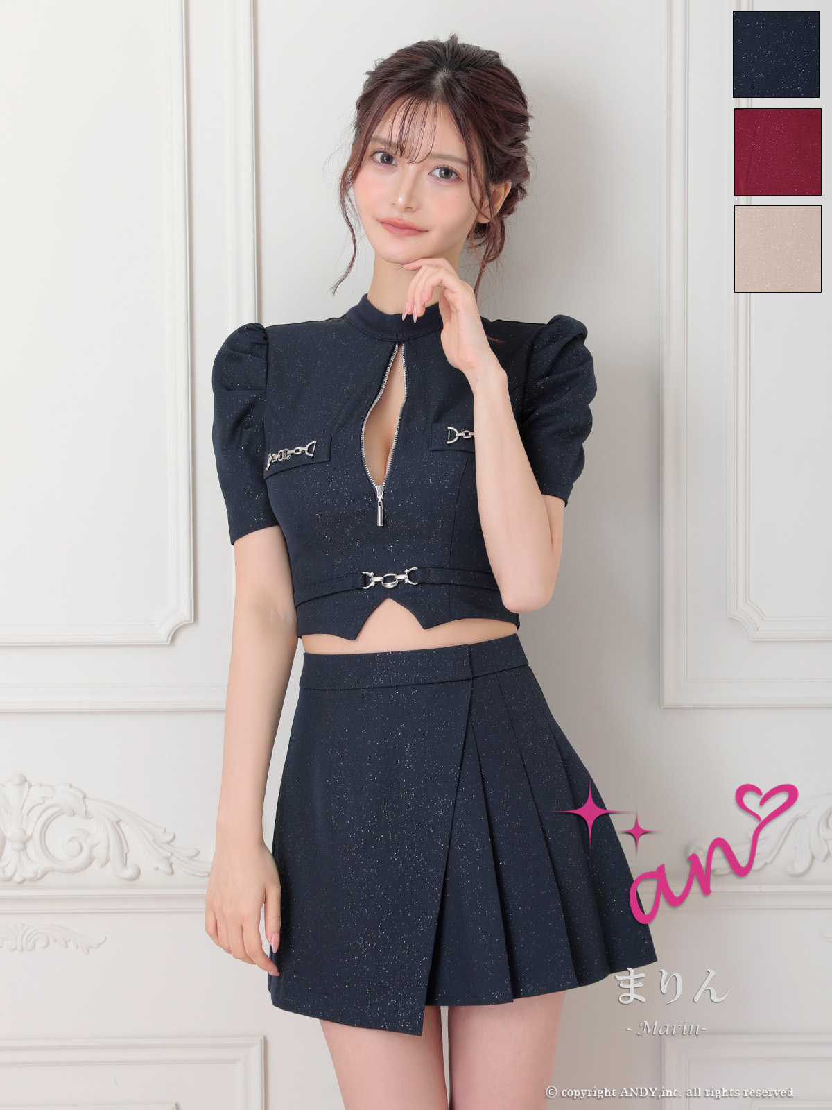 An アン 高級キャバドレスのカラーバリエーション画像2