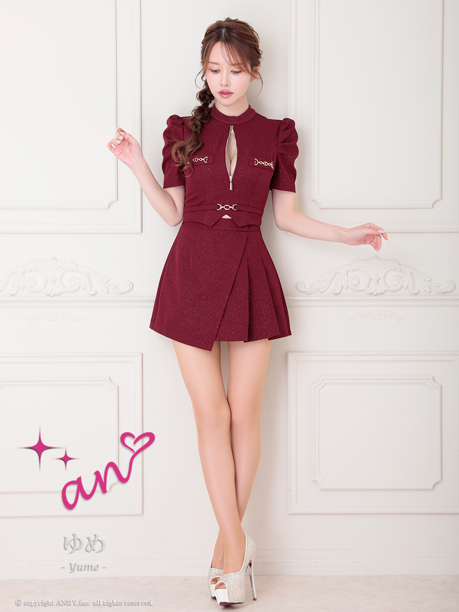 An アン 高級キャバドレス