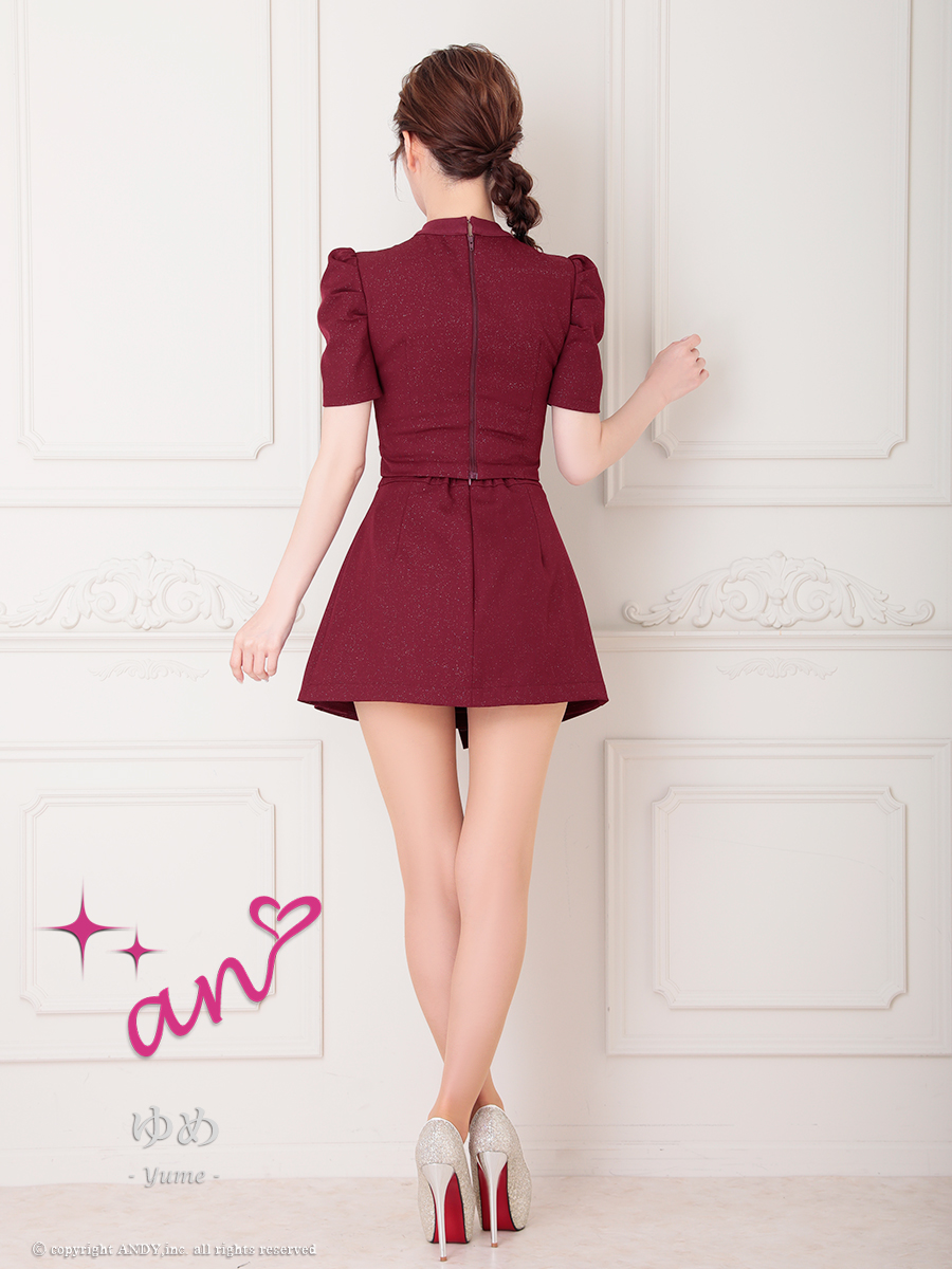 An アン 高級キャバドレス