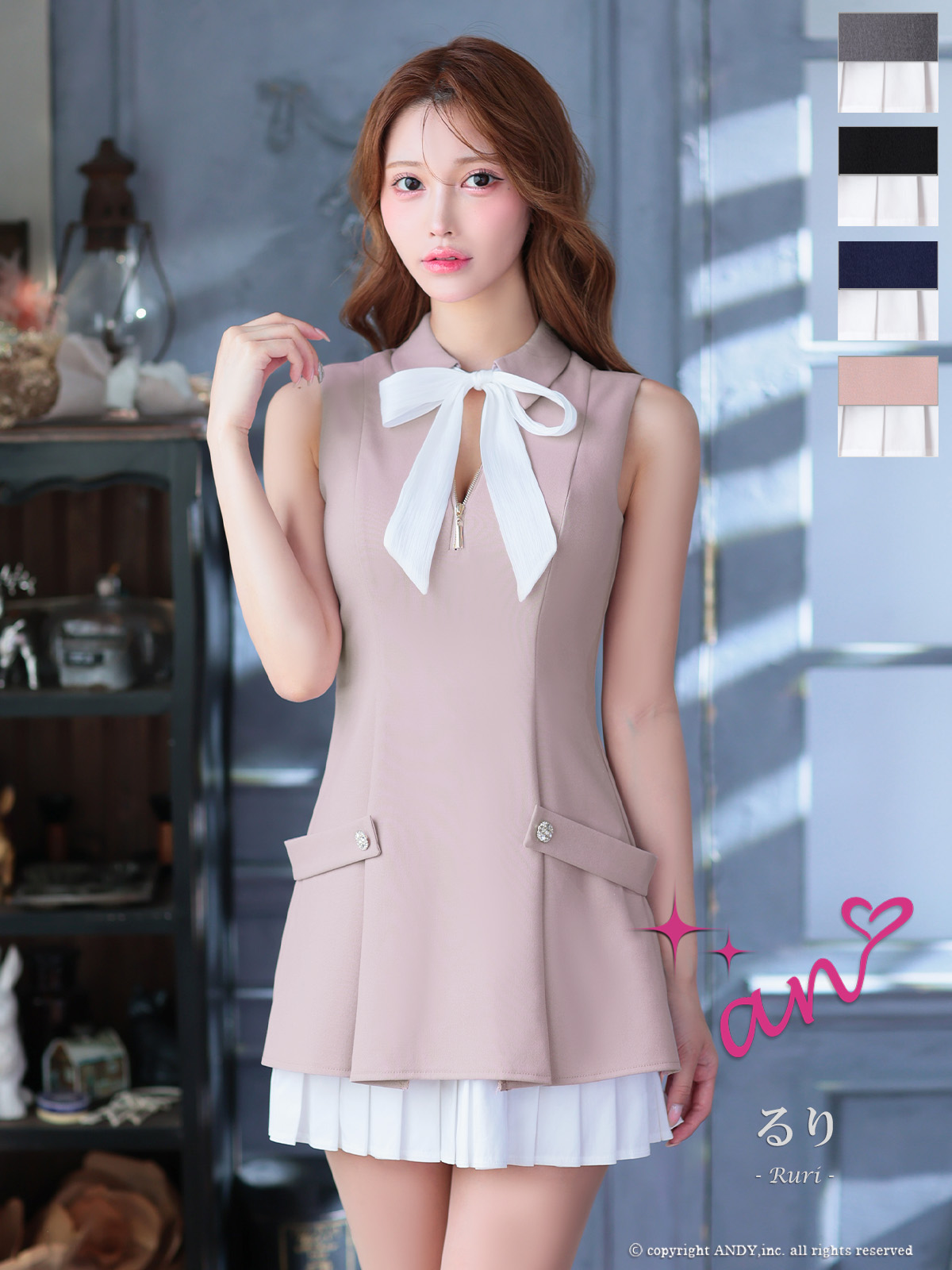 Andy アンディ 高級キャバドレスのカラーバリエーション画像2