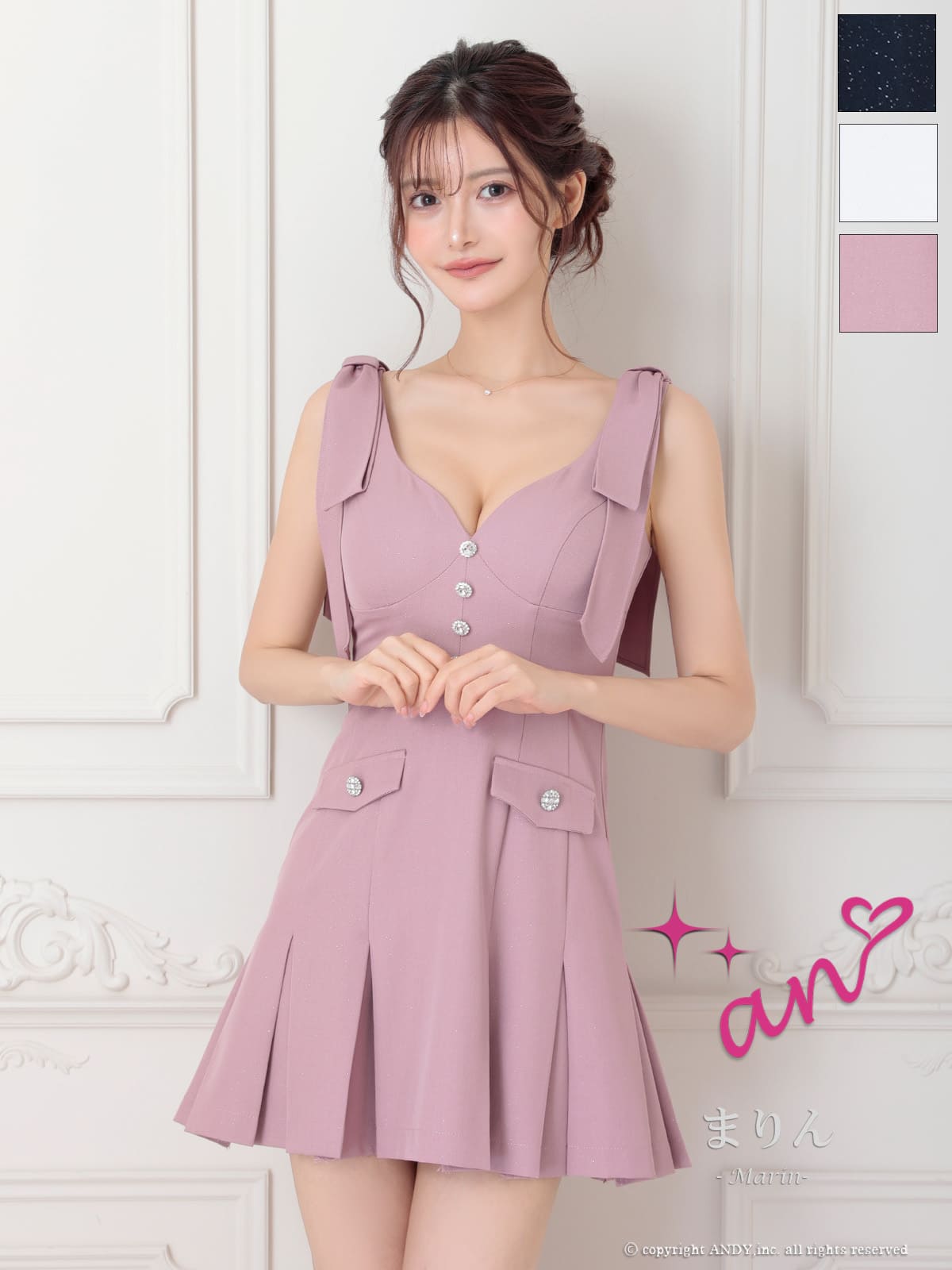 An アン 高級キャバドレスのカラーバリエーション画像1