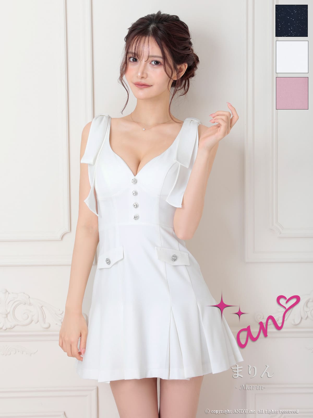 An アン 高級キャバドレスのカラーバリエーション画像2