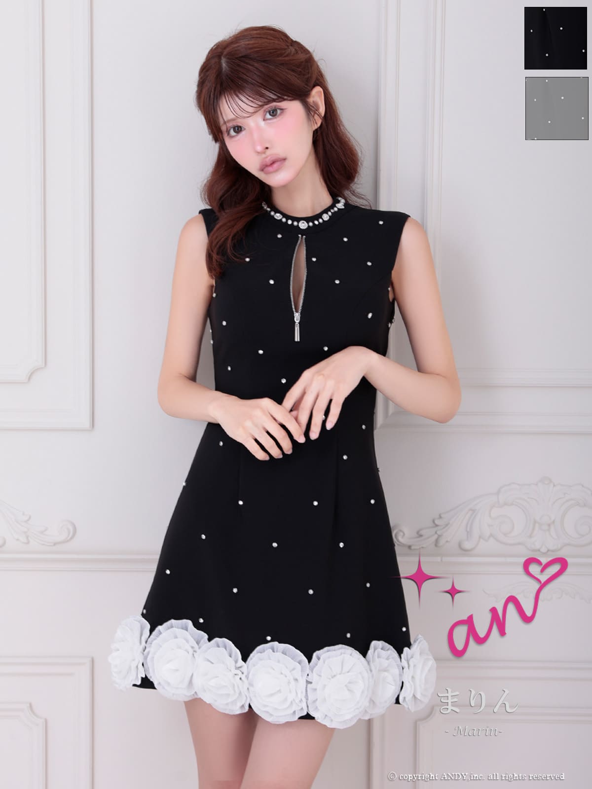 Andy アンディ 高級キャバドレスのカラーバリエーション画像1