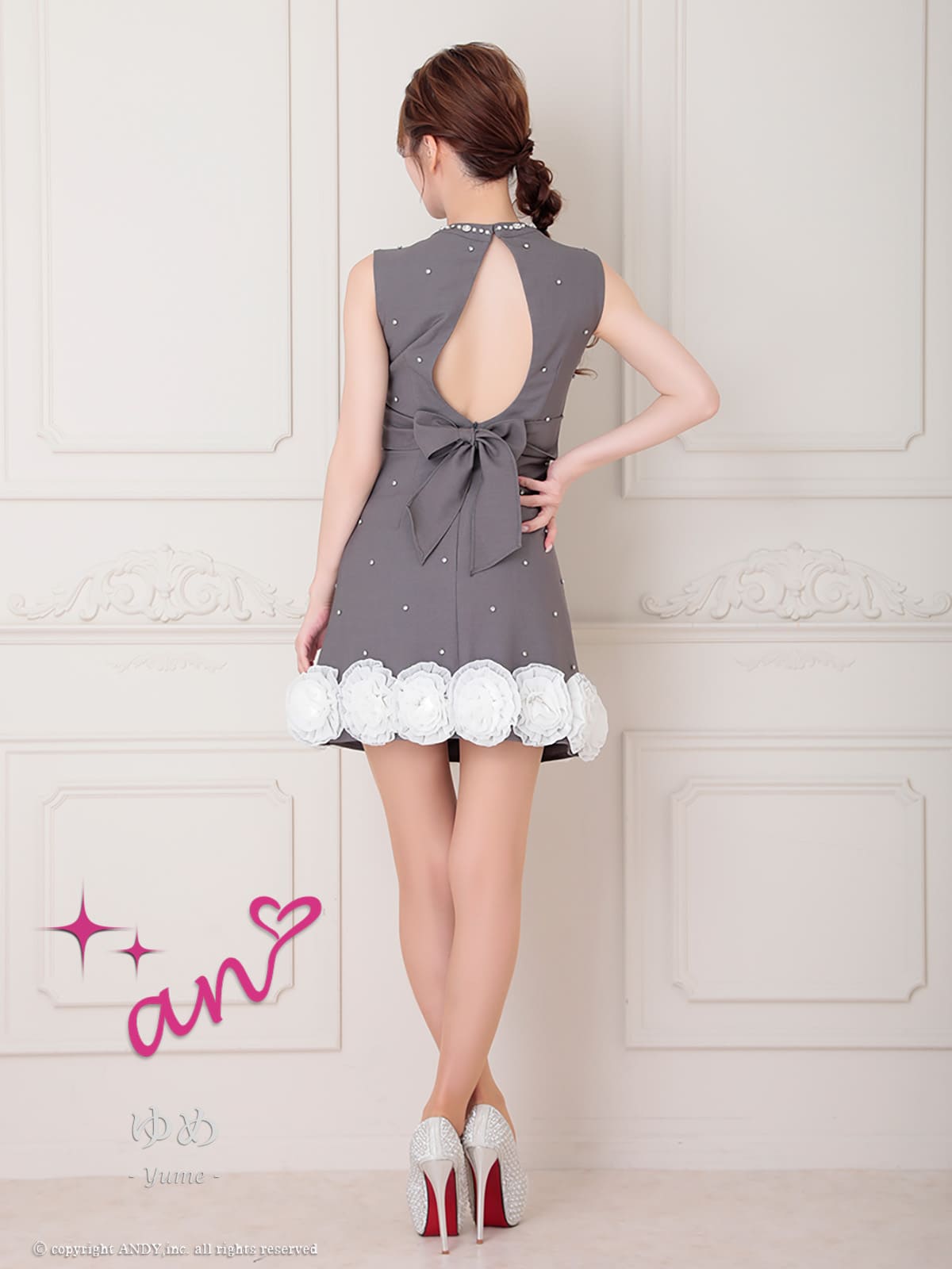 Andy アンディ 高級キャバドレス