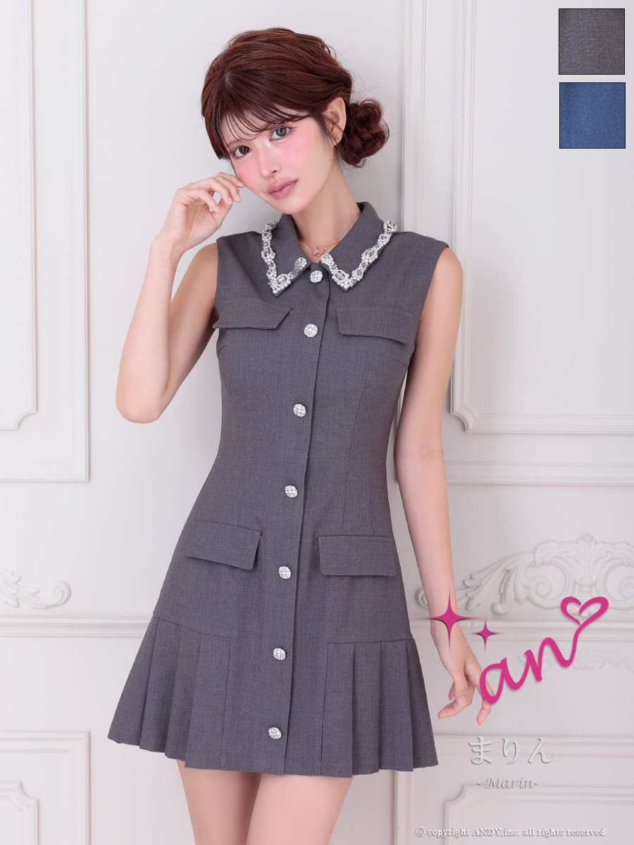 An アン 高級キャバドレスのカラーバリエーション画像1