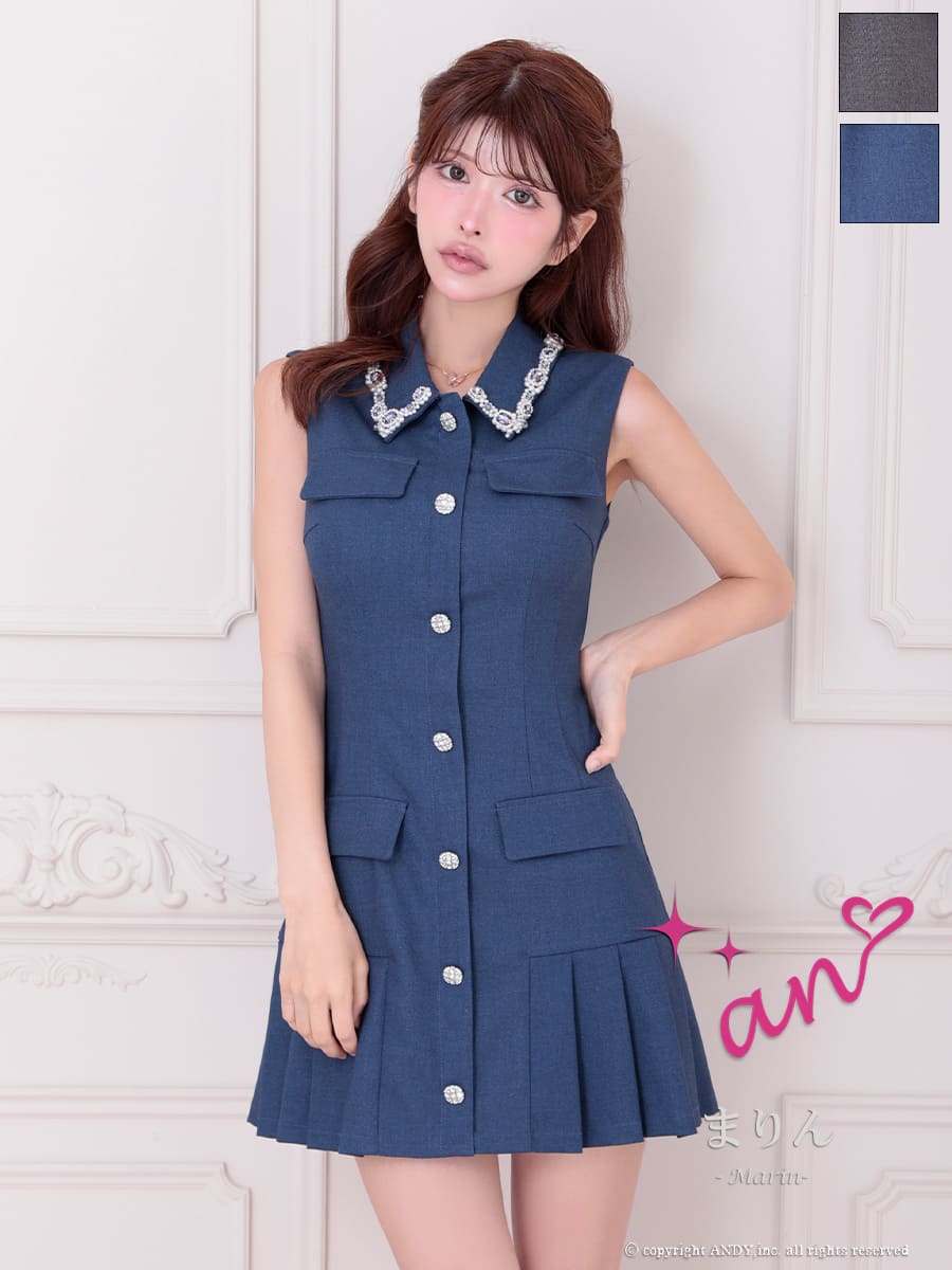 An アン 高級キャバドレスのカラーバリエーション画像2