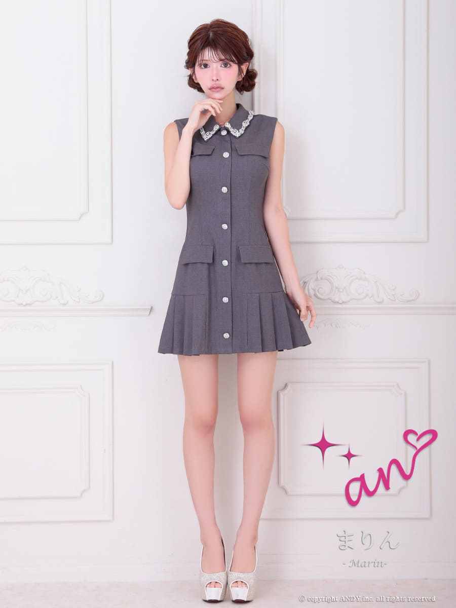 An アン 高級キャバドレス