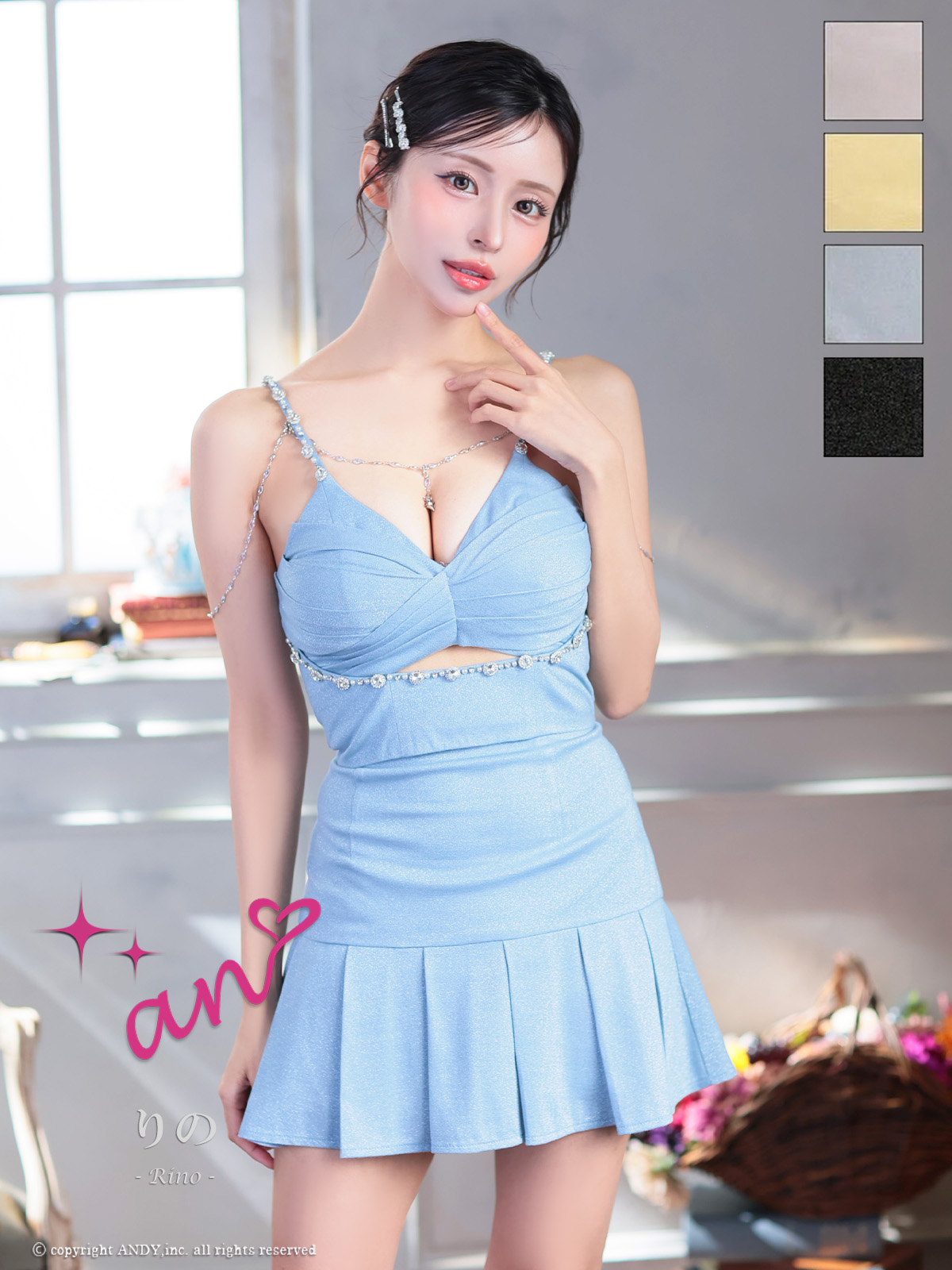 Andy アンディ 高級キャバドレスのカラーバリエーション画像3