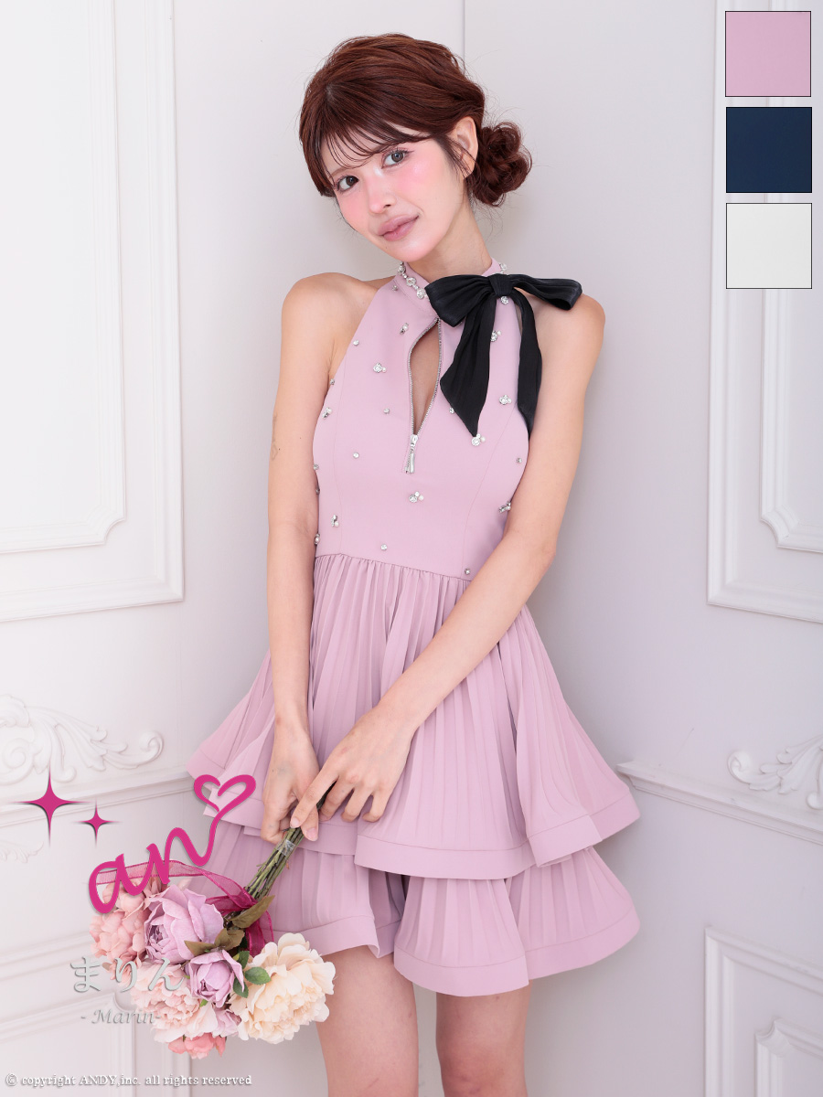 Andy アンディ 高級キャバドレスのカラーバリエーション画像1