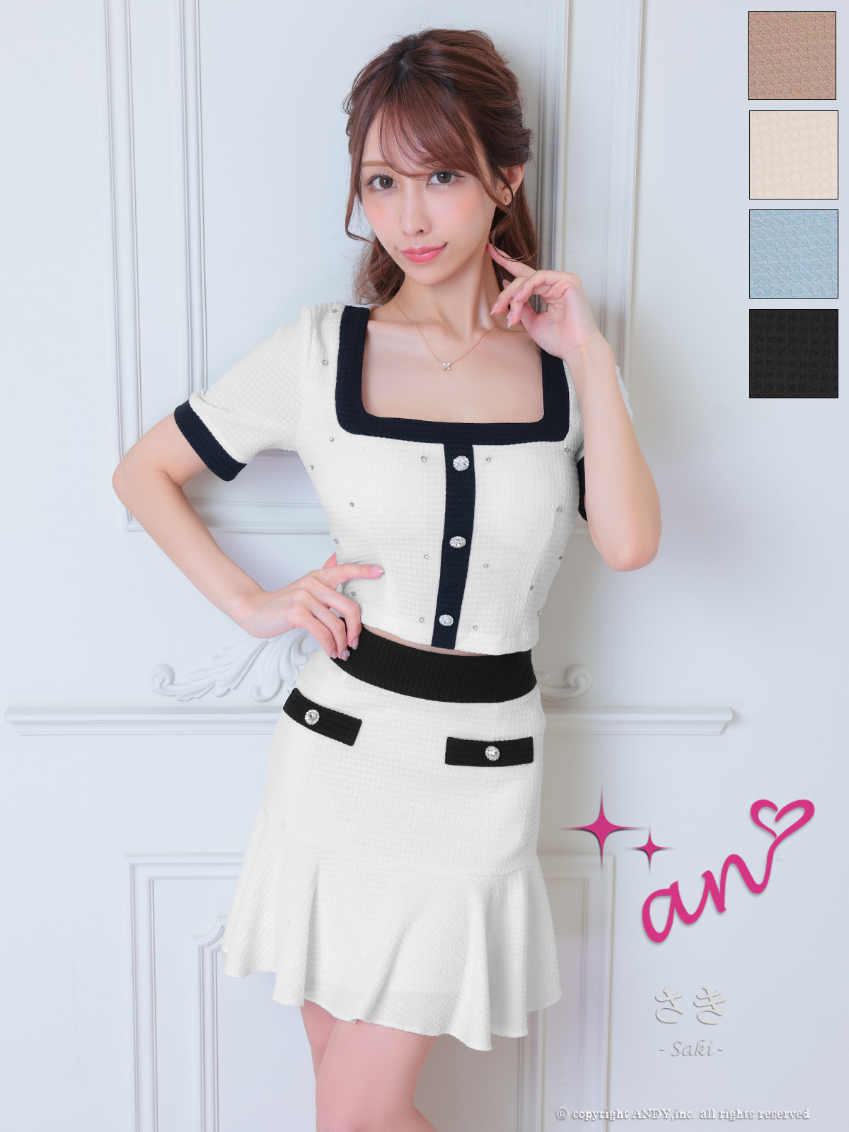 Andy アンディ 高級キャバドレスのカラーバリエーション画像2