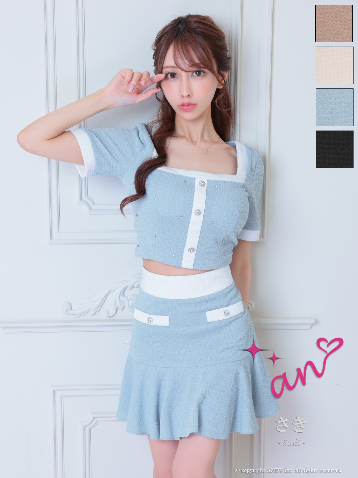 Andy アンディ 高級キャバドレスのカラーバリエーション画像2