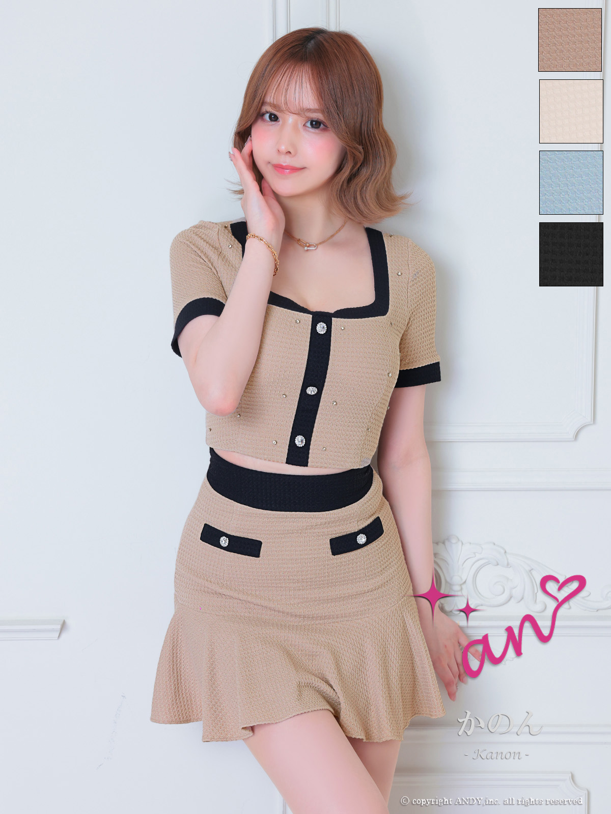 Andy アンディ 高級キャバドレスのカラーバリエーション画像2