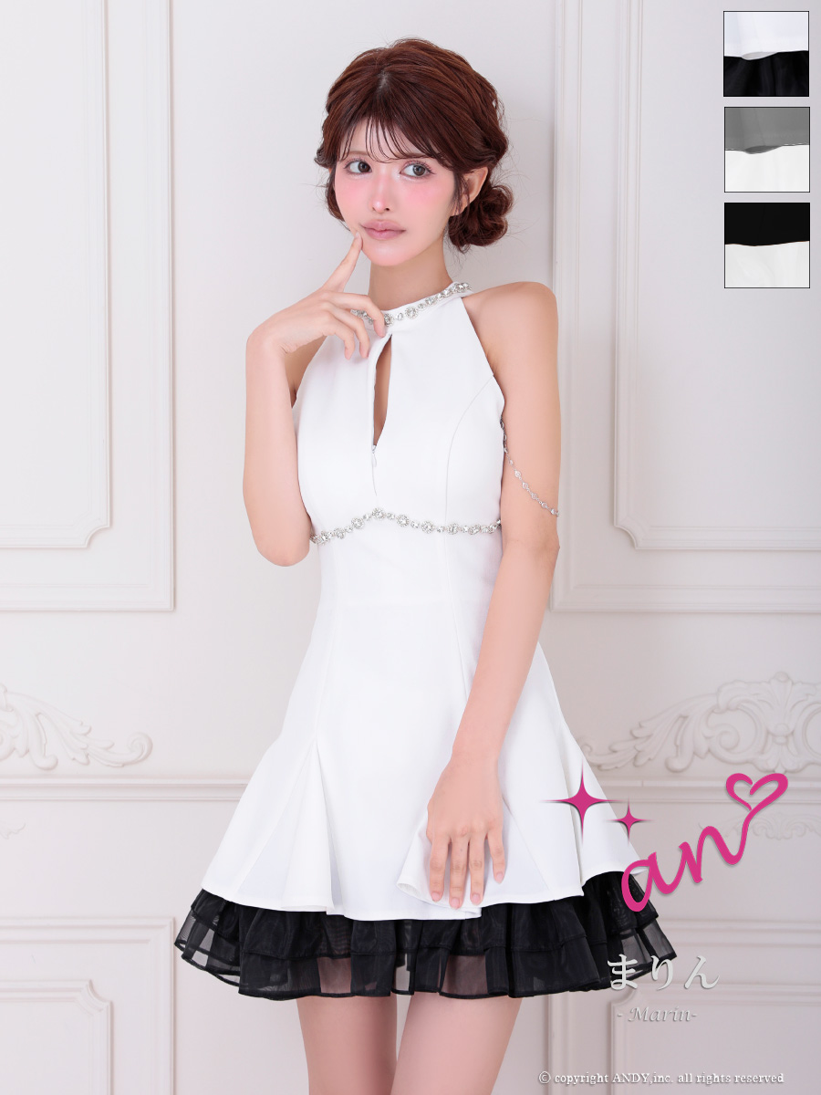 Andy アンディ 高級キャバドレスのカラーバリエーション画像1