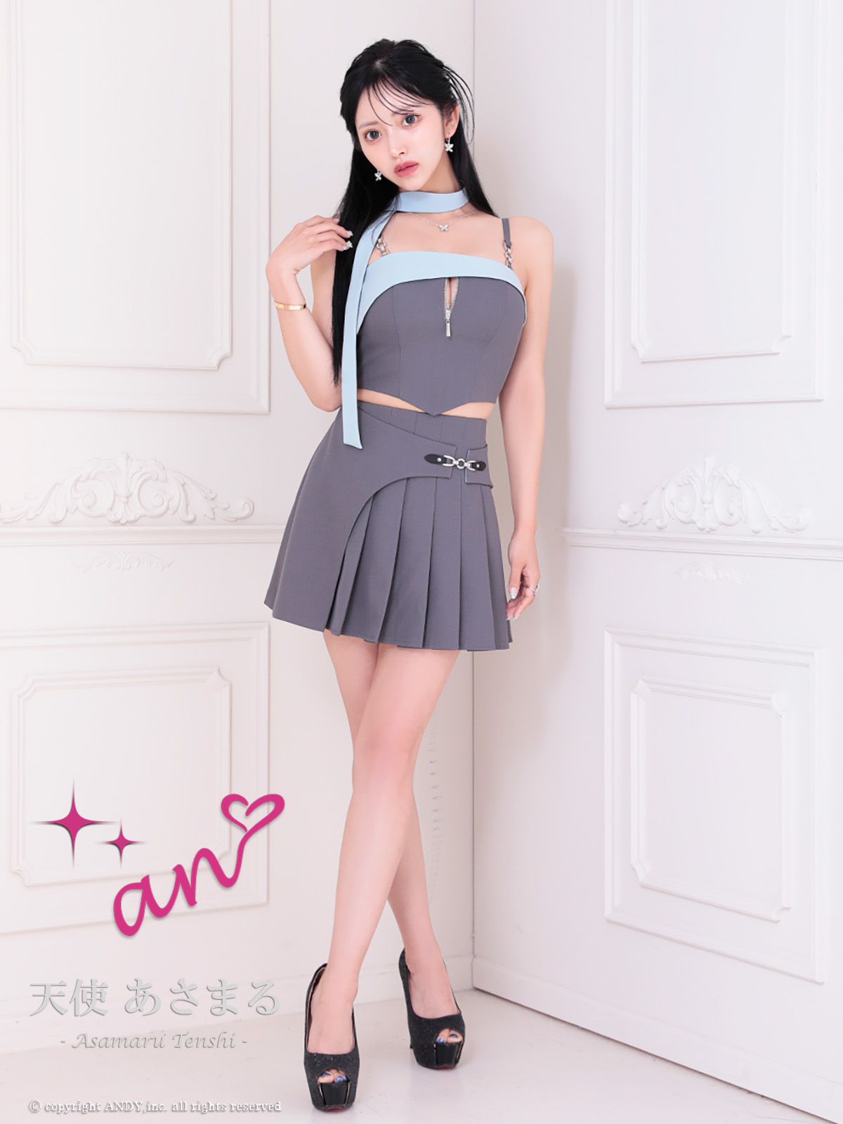 Andy アンディ 高級キャバドレス