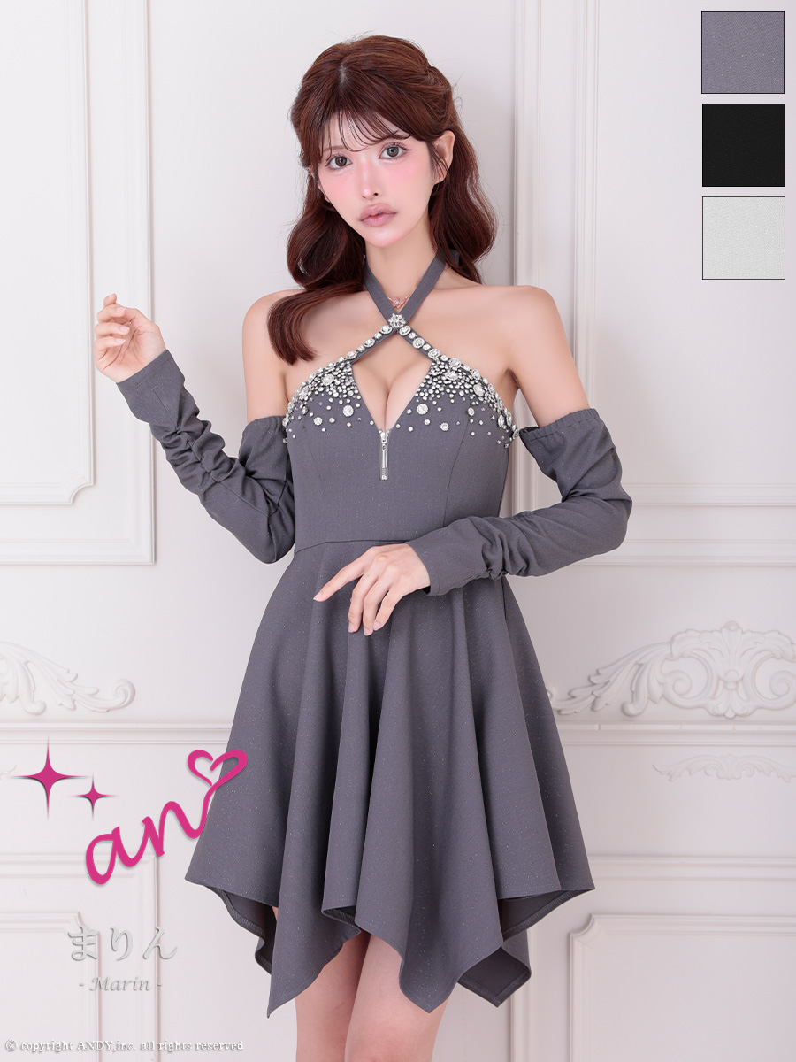 Andy アンディ 高級キャバドレスのカラーバリエーション画像1