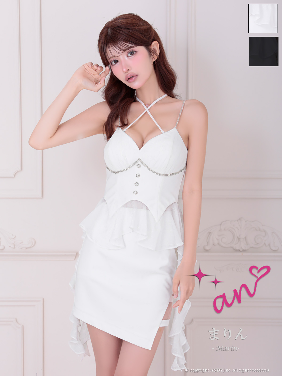 Andy アンディ 高級キャバドレスのカラーバリエーション画像1