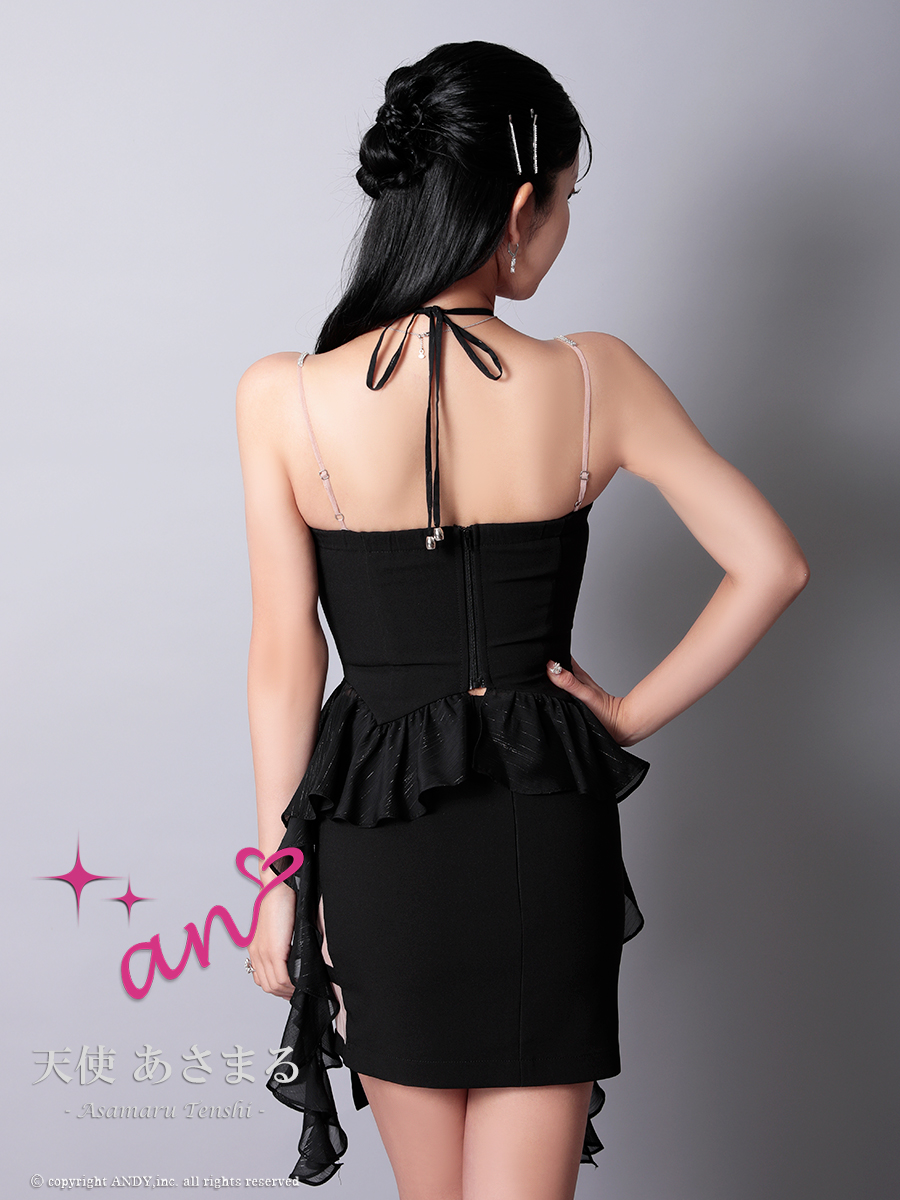 Andy アンディ 高級キャバドレス