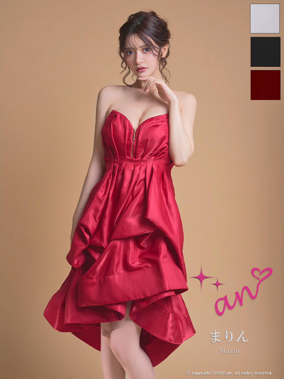 Andy アンディ 高級キャバドレスのカラーバリエーション画像1