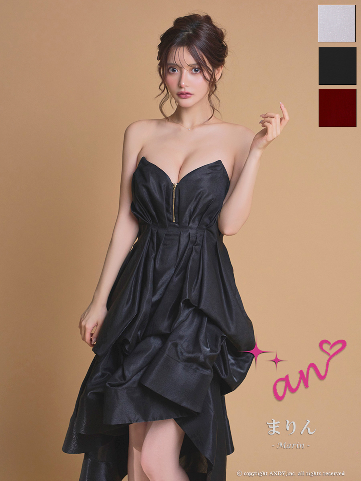 Andy アンディ 高級キャバドレスのカラーバリエーション画像2