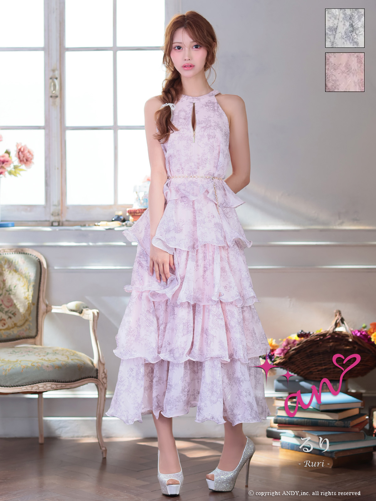 Andy アンディ 高級キャバドレスのカラーバリエーション画像1