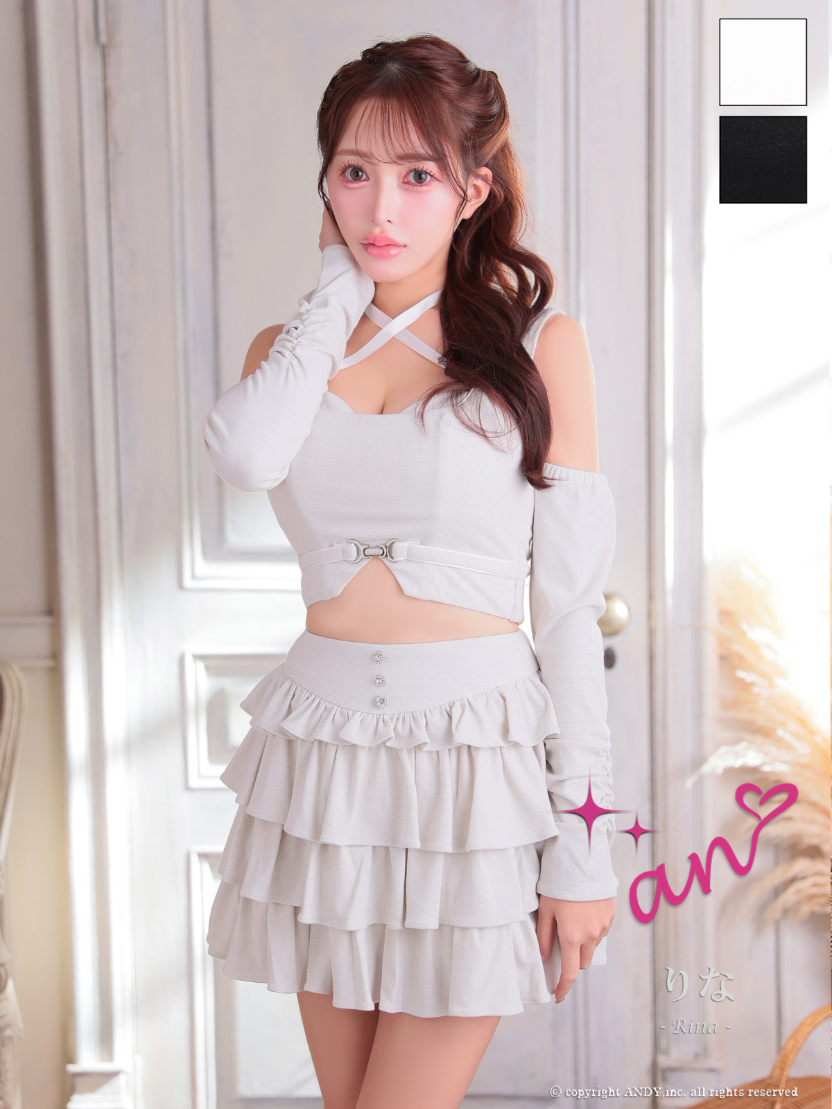 Andy アンディ 高級キャバドレスのカラーバリエーション画像1