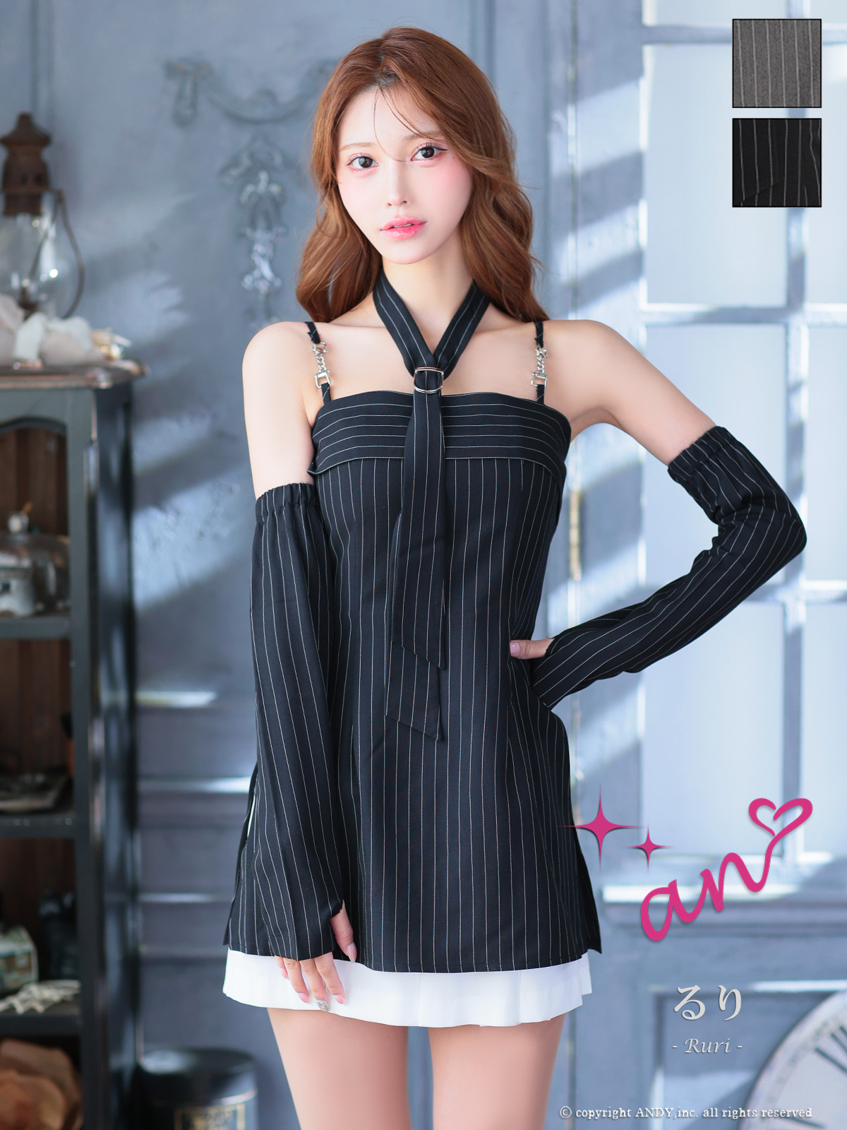 Andy アンディ 高級キャバドレスのカラーバリエーション画像1