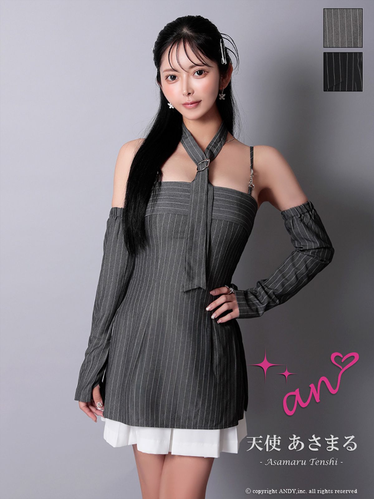 Andy アンディ 高級キャバドレスのカラーバリエーション画像1