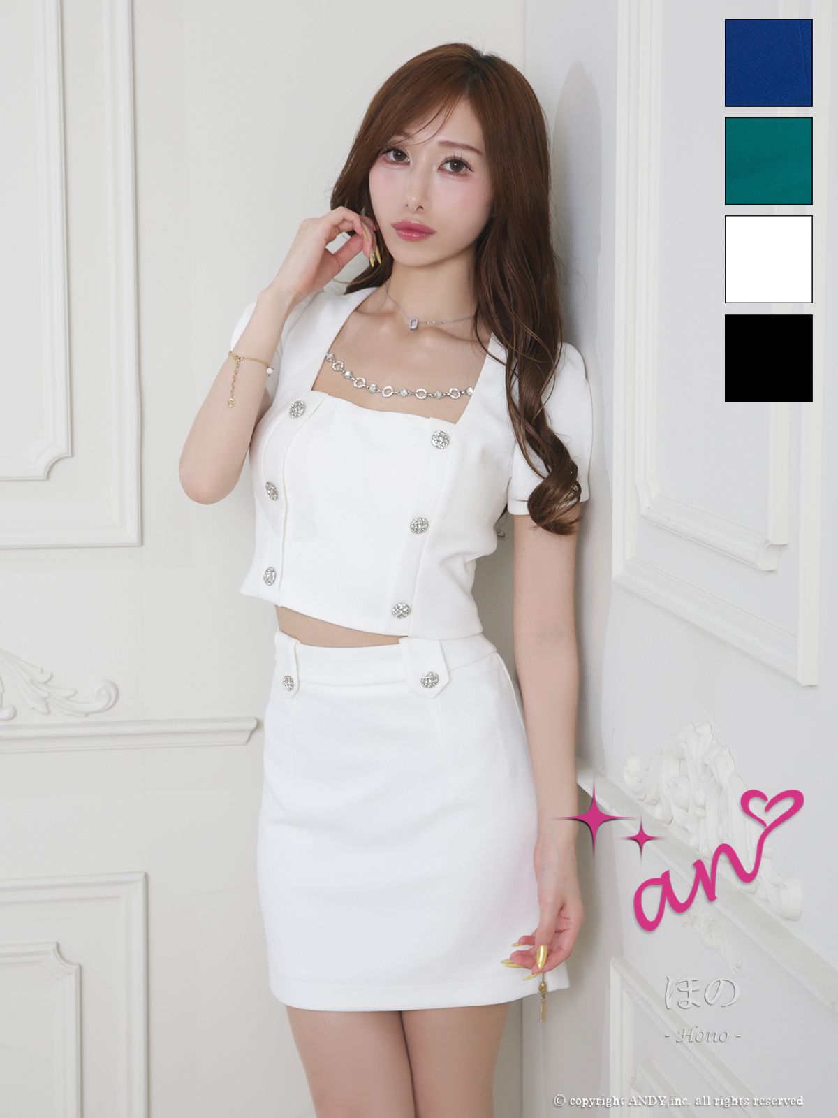 Andy アンディ 高級キャバドレスのカラーバリエーション画像1