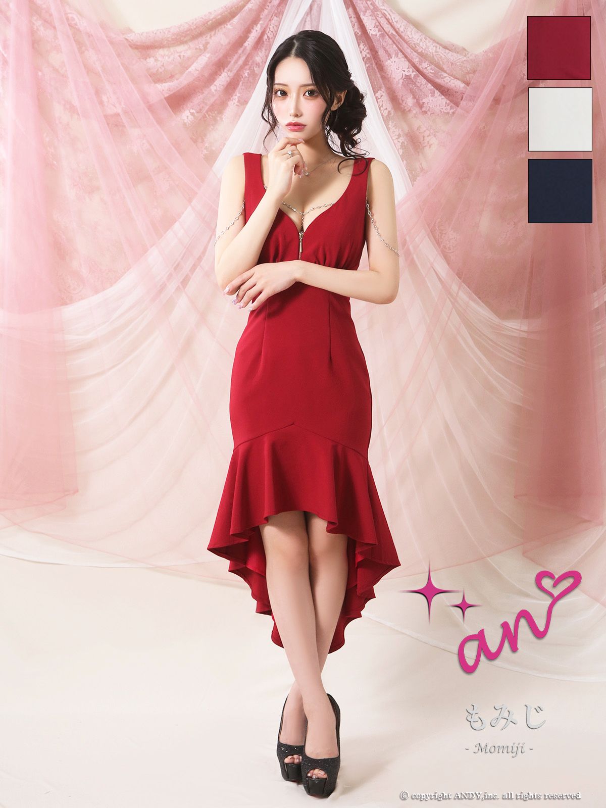 Andy アンディ 高級キャバドレス