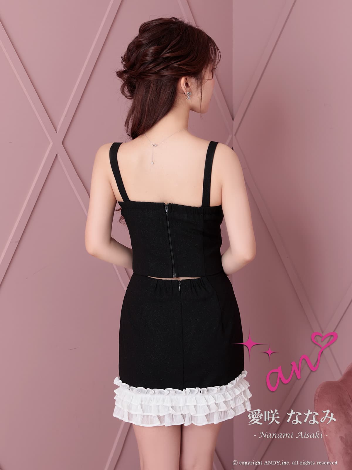 Andy アンディ 高級キャバドレス