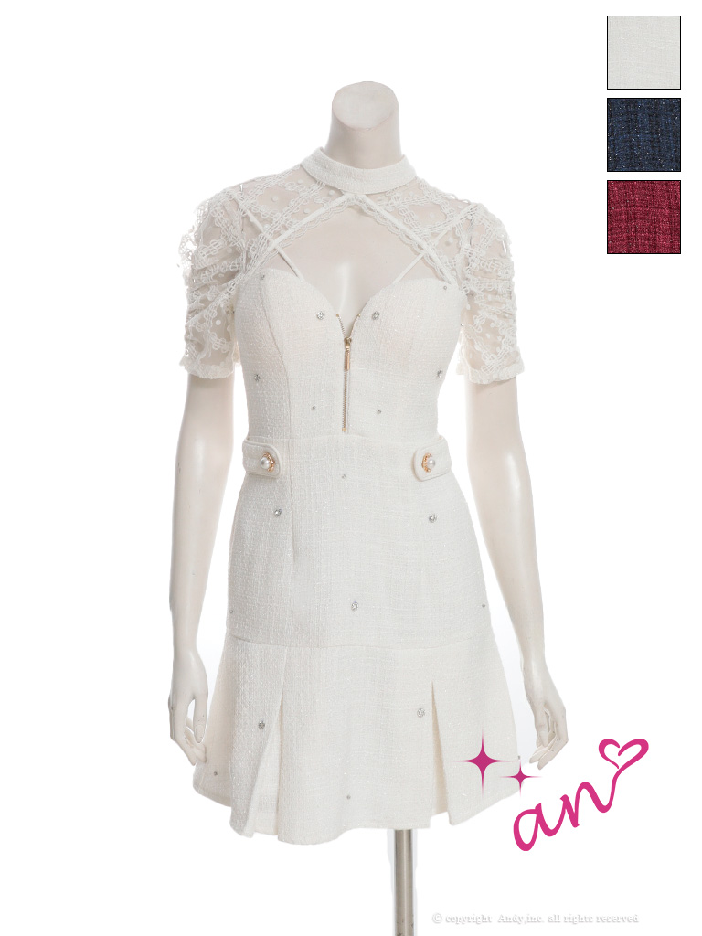 Andy アンディ 高級キャバドレスのカラーバリエーション画像1