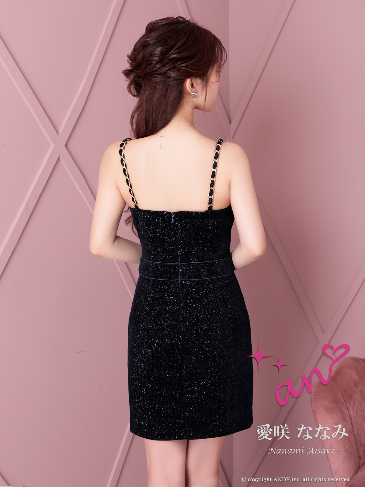 Andy アンディ 高級キャバドレス