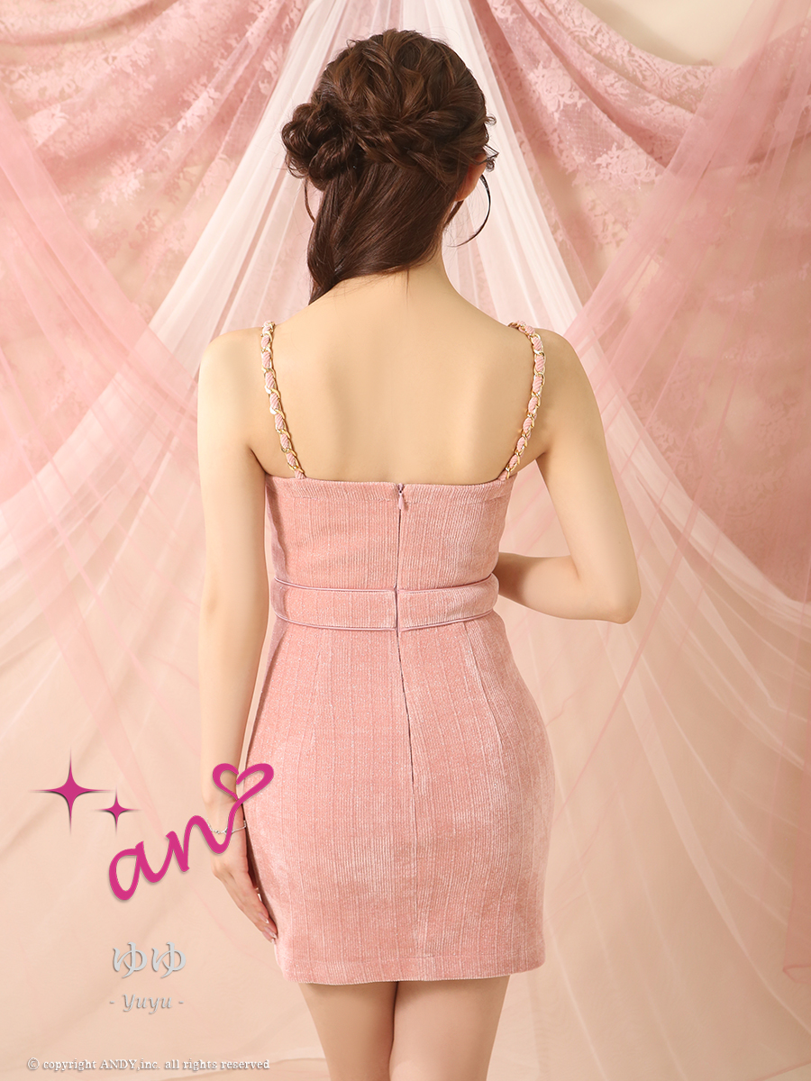 Andy アンディ 高級キャバドレス