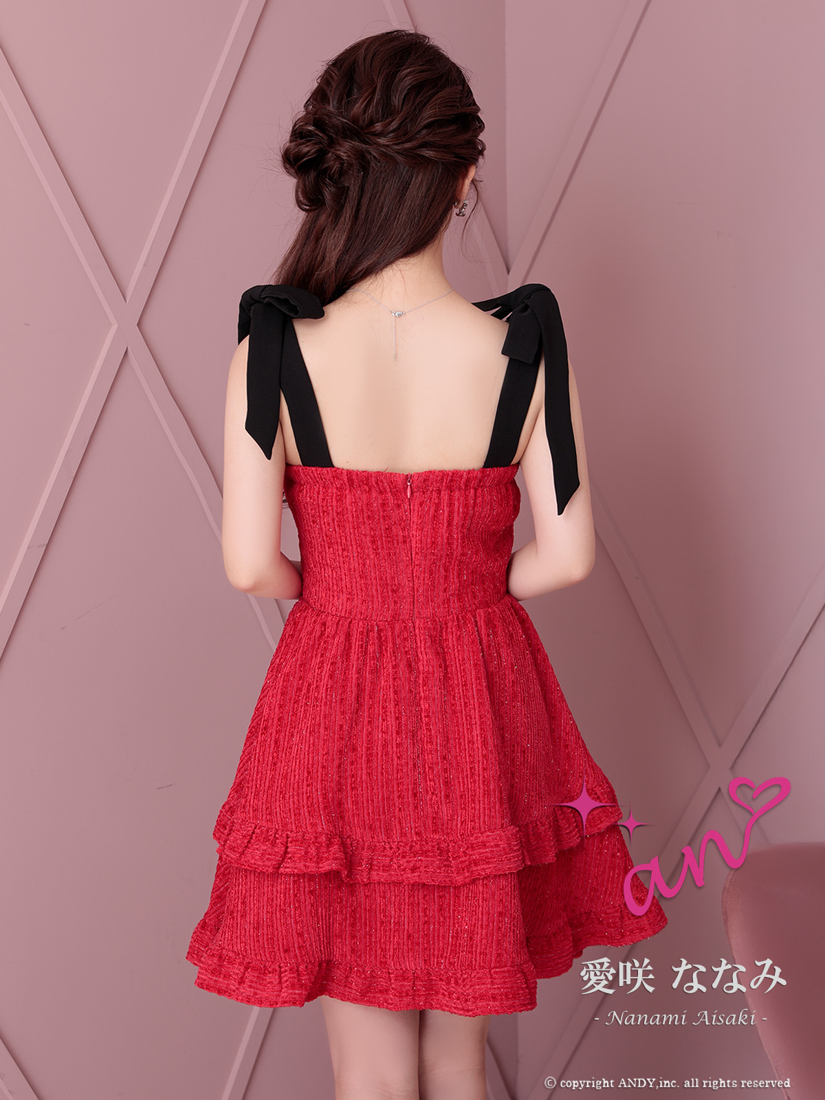 Andy アンディ 高級キャバドレス