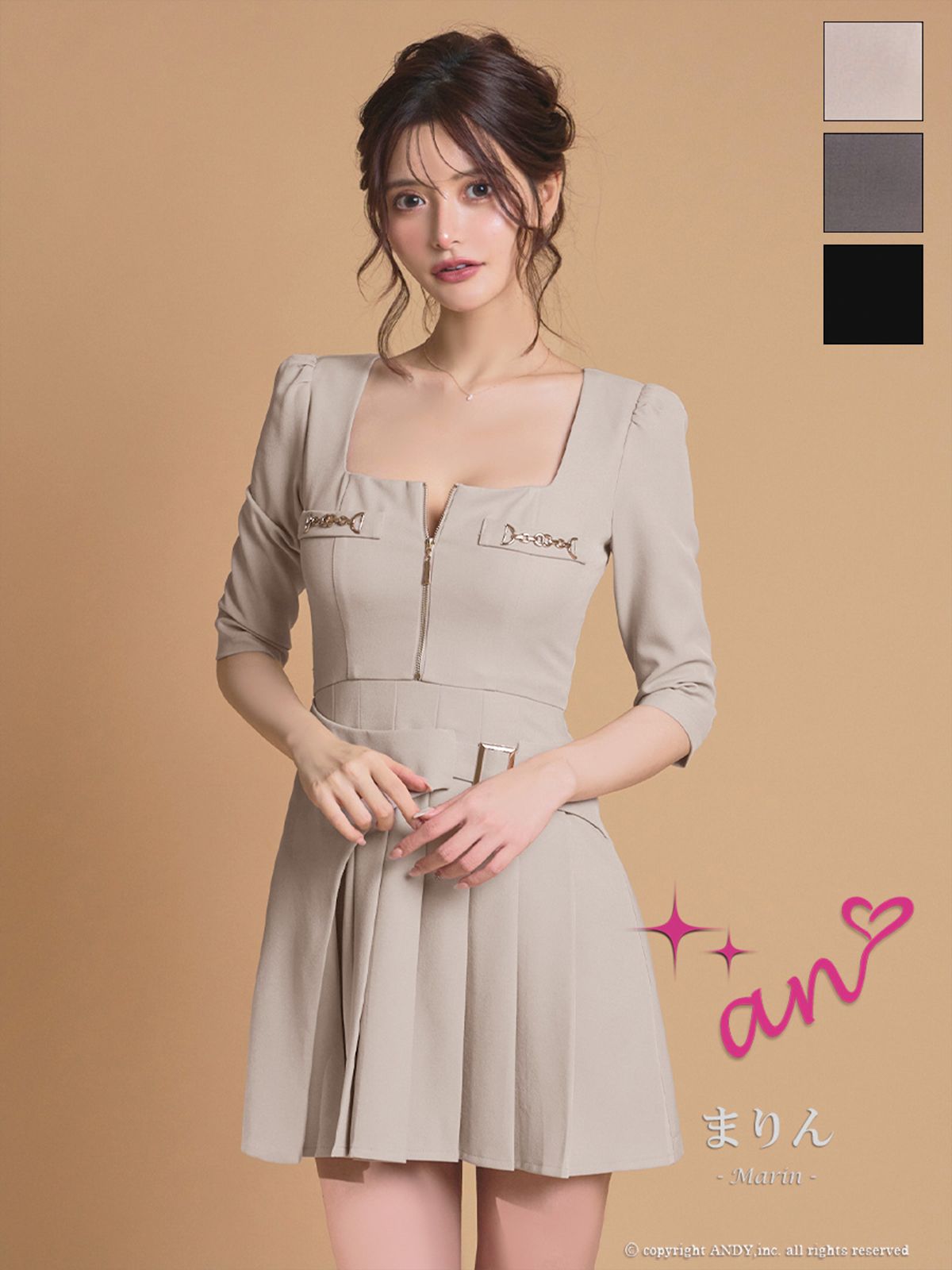 Andy アンディ 高級キャバドレスのカラーバリエーション画像1