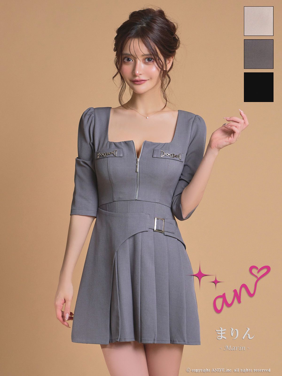 Andy アンディ 高級キャバドレスのカラーバリエーション画像2