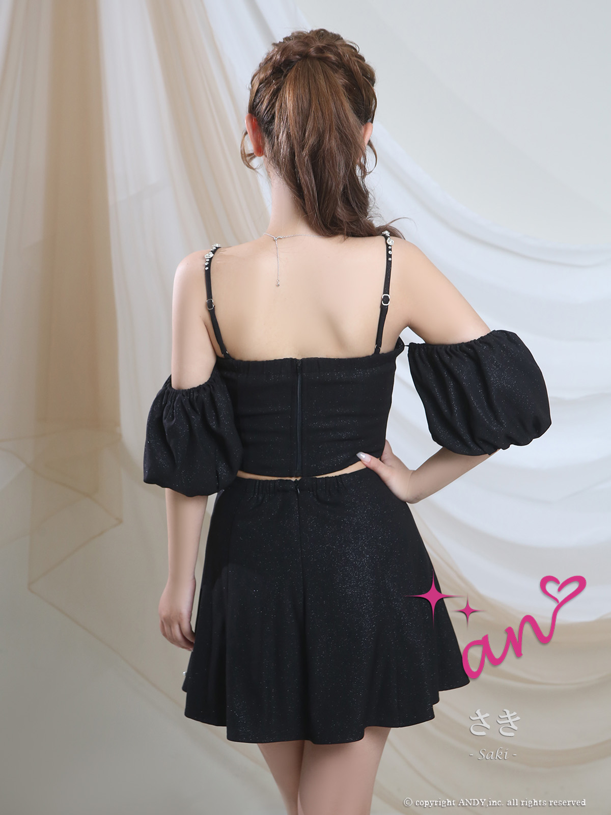 Andy アンディ 高級キャバドレス