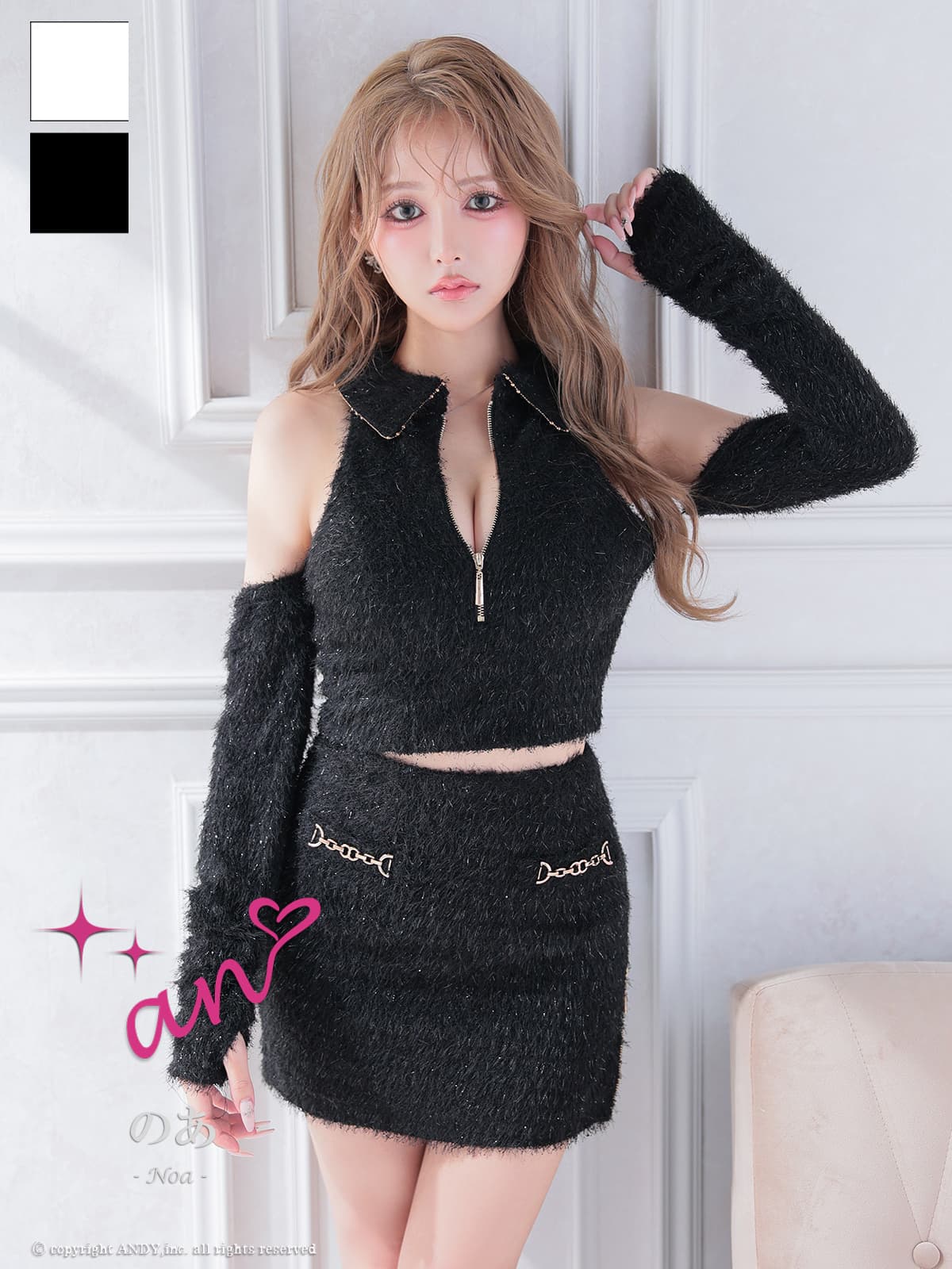 Andy アンディ 高級キャバドレスのカラーバリエーション画像2