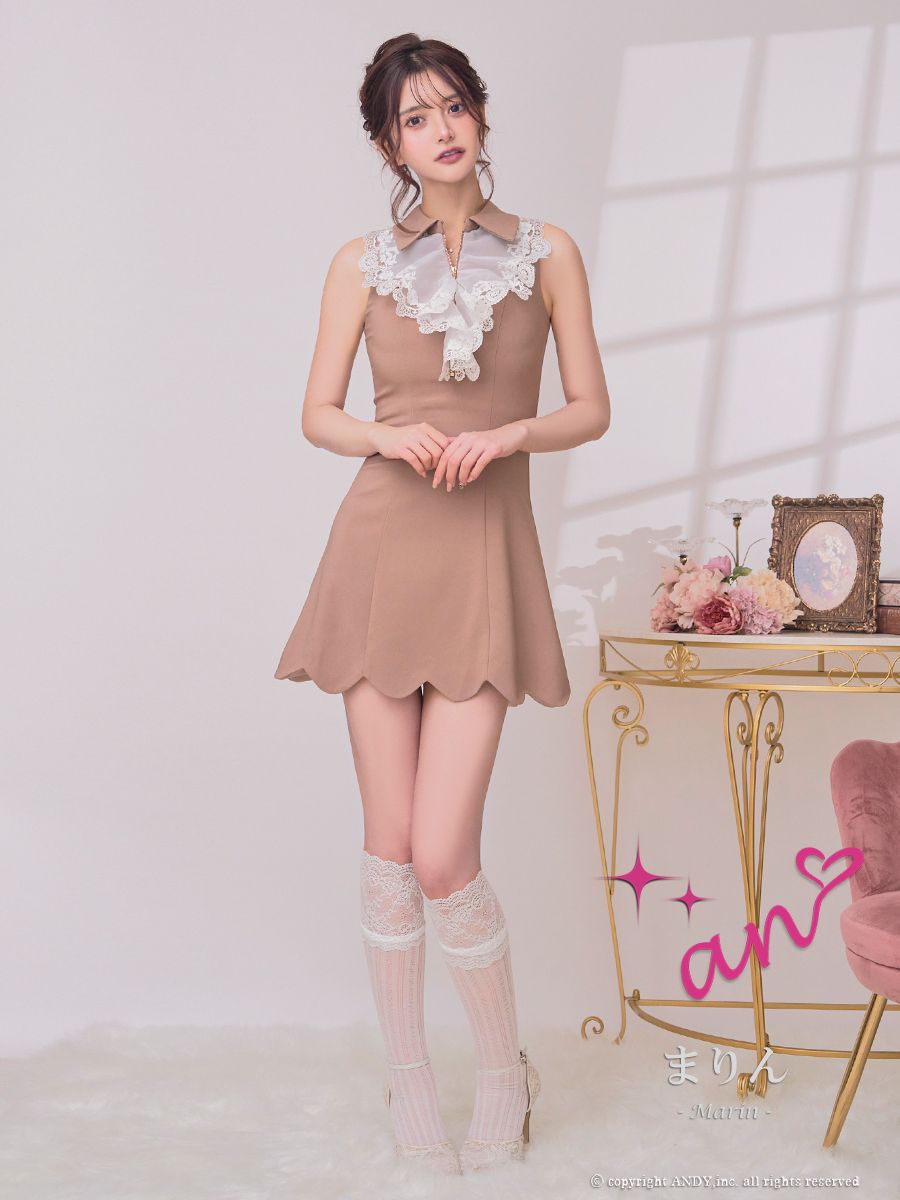 Andy アンディ 高級キャバドレス