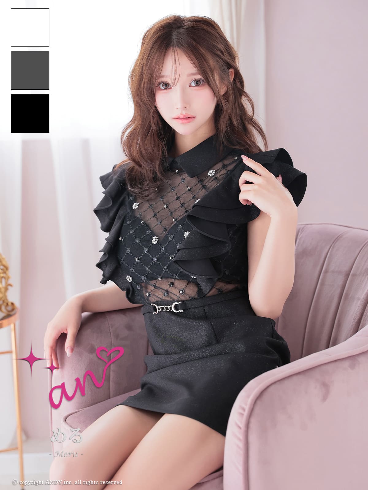 An アン 高級キャバドレスのカラーバリエーション画像1