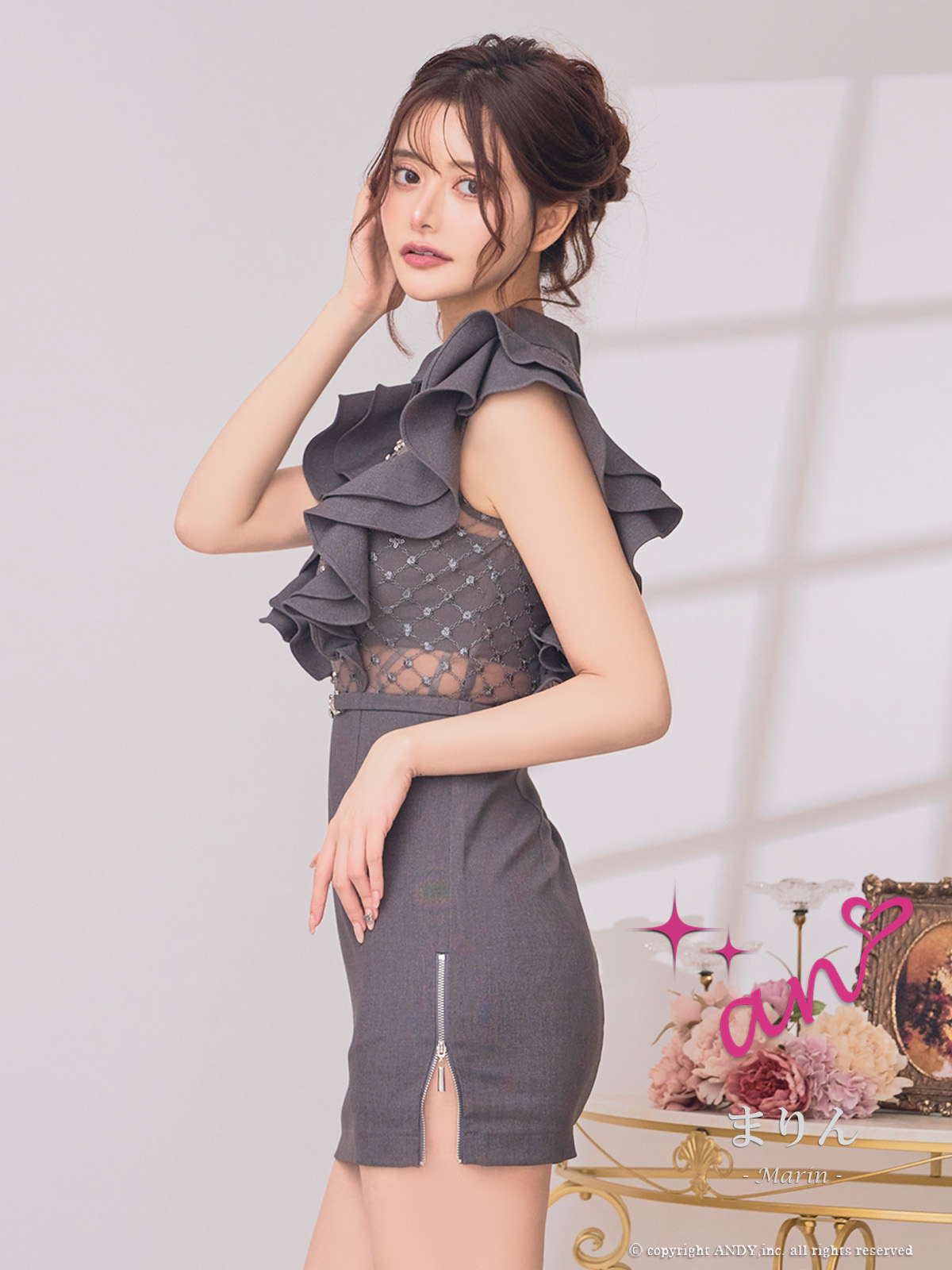 An アン 高級キャバドレス