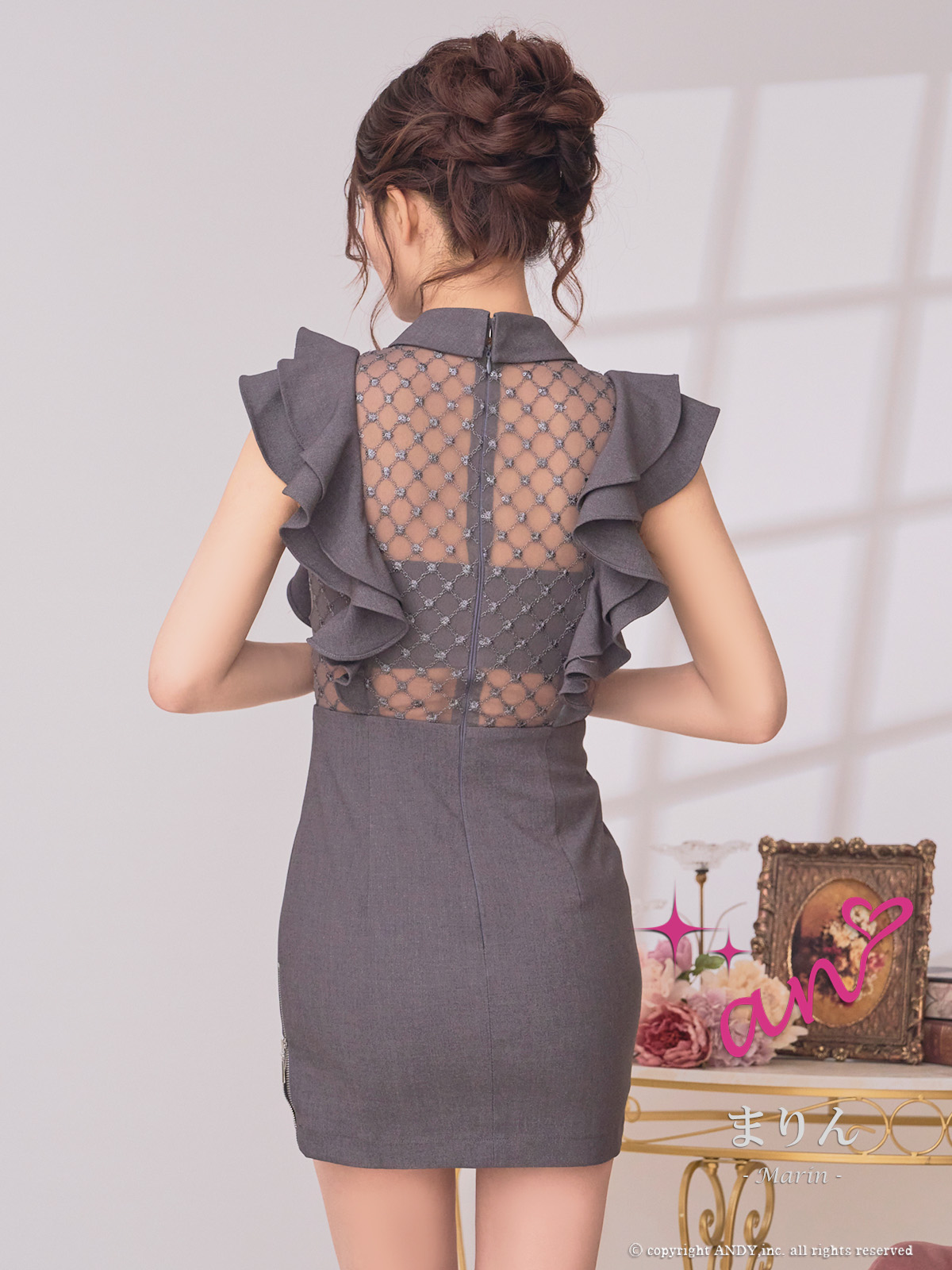 An アン 高級キャバドレス