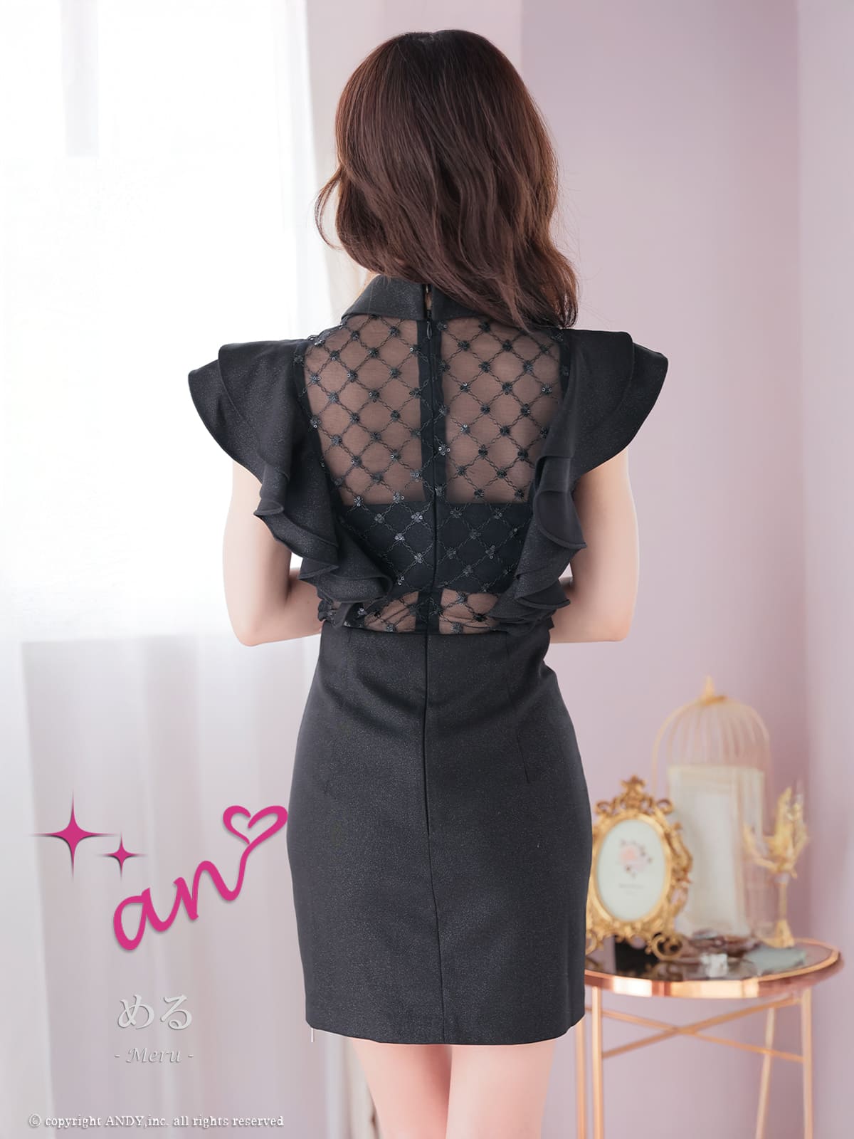 An アン 高級キャバドレス