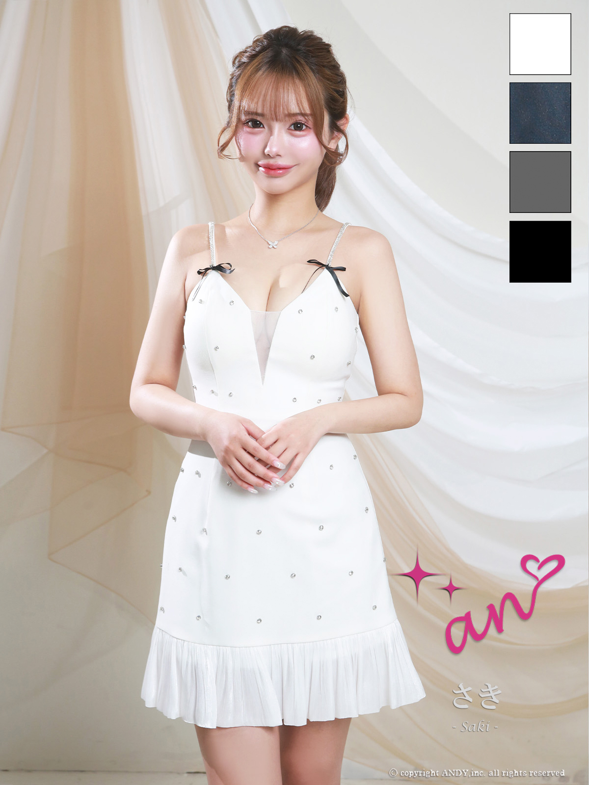 Andy アンディ 高級キャバドレスのカラーバリエーション画像2