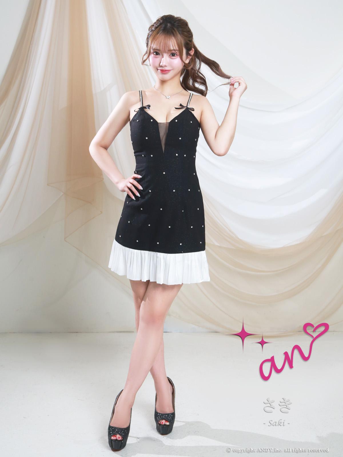 Andy アンディ 高級キャバドレス