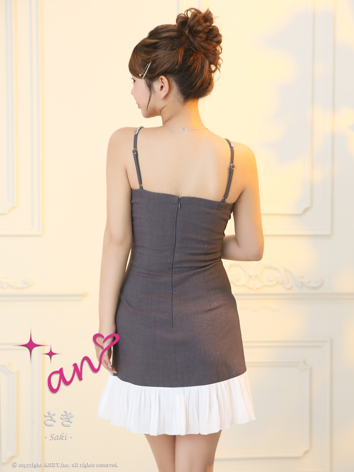 Andy アンディ 高級キャバドレス