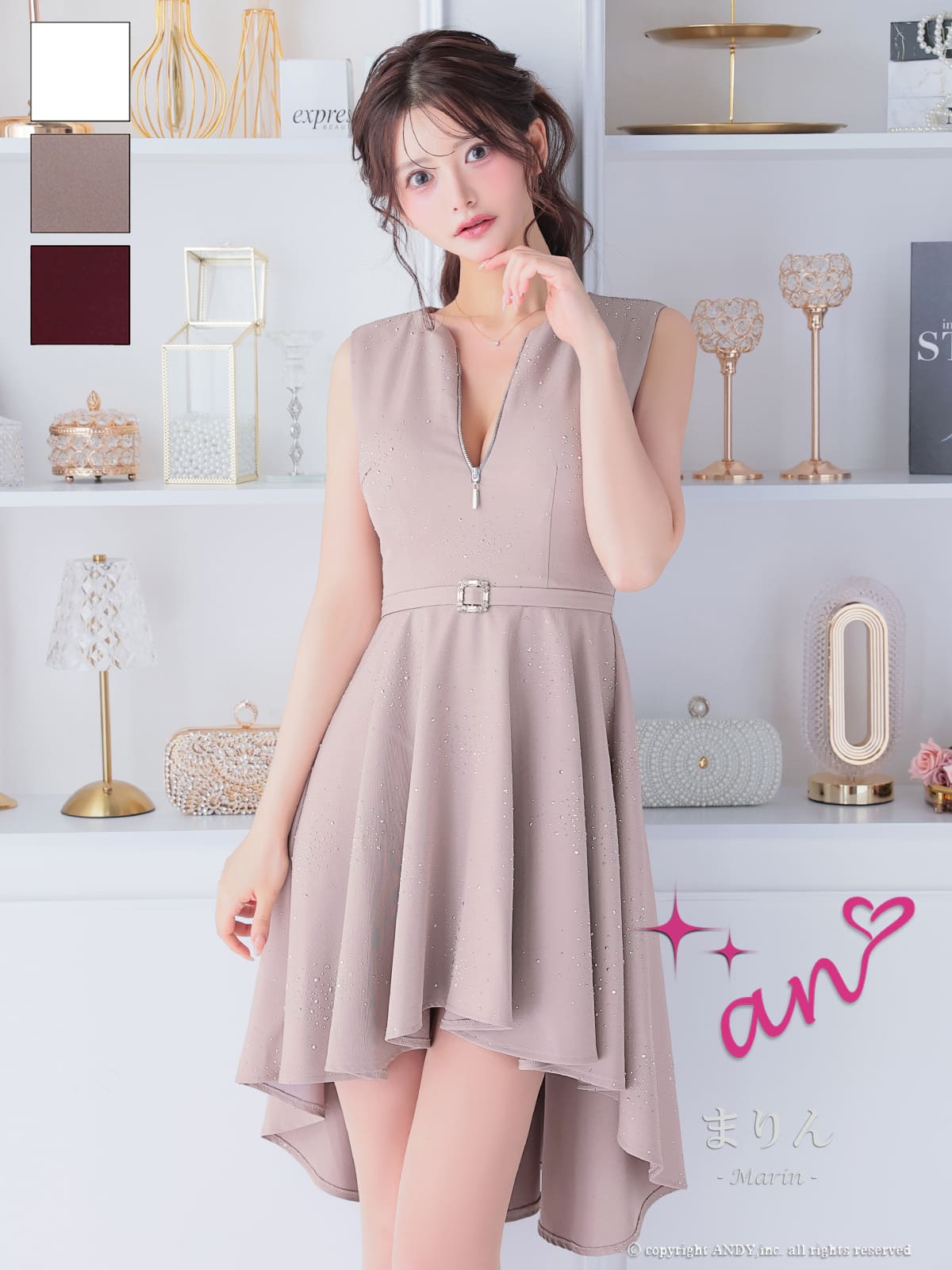 Andy アンディ 高級キャバドレス