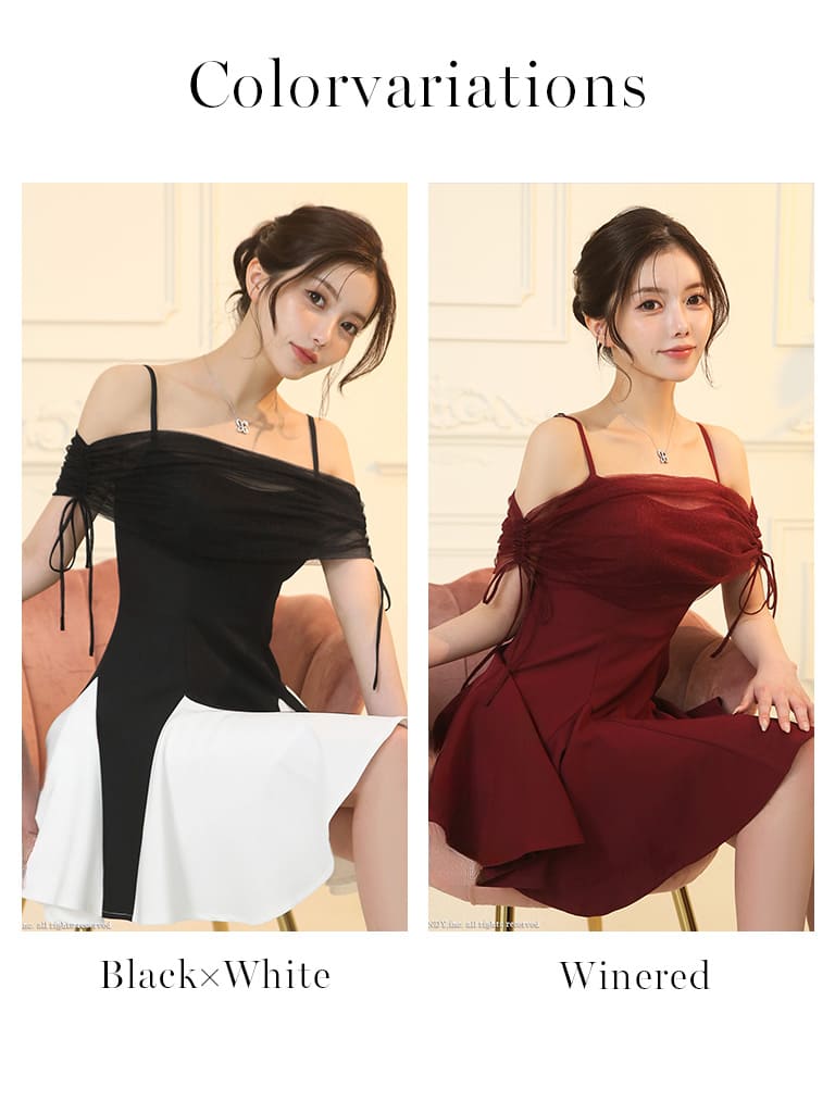 Andy アンディ 高級キャバドレスのカラーバリエーション画像1