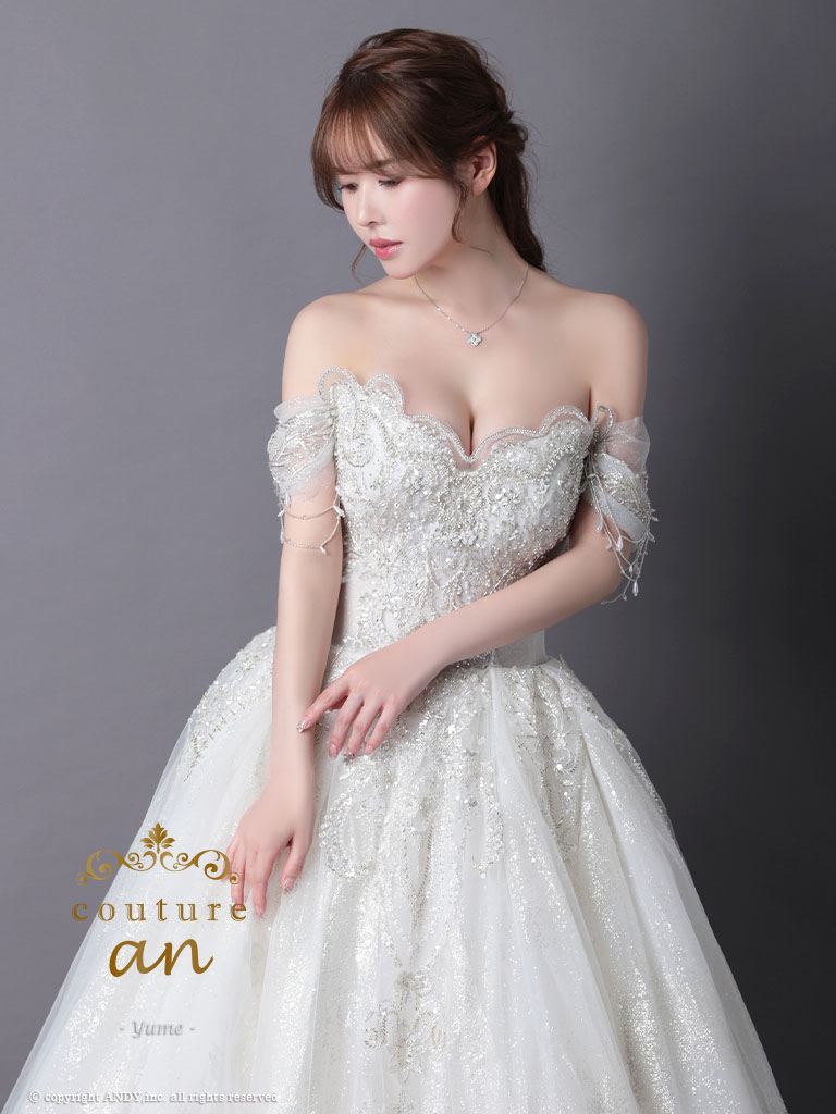 Andy アンディ 高級キャバドレスのカラーバリエーション画像1